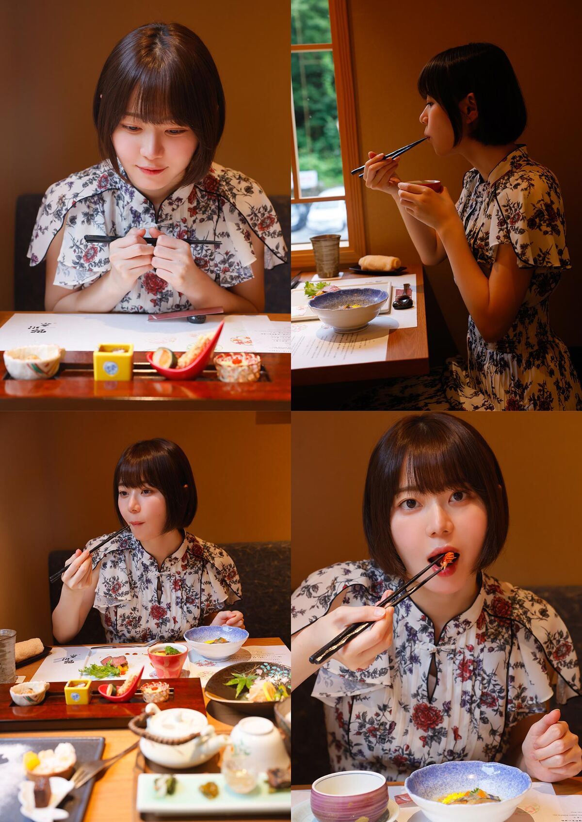 Ikechan いけちゃん - いけジャーニー スピ サン グラビアフォトブック