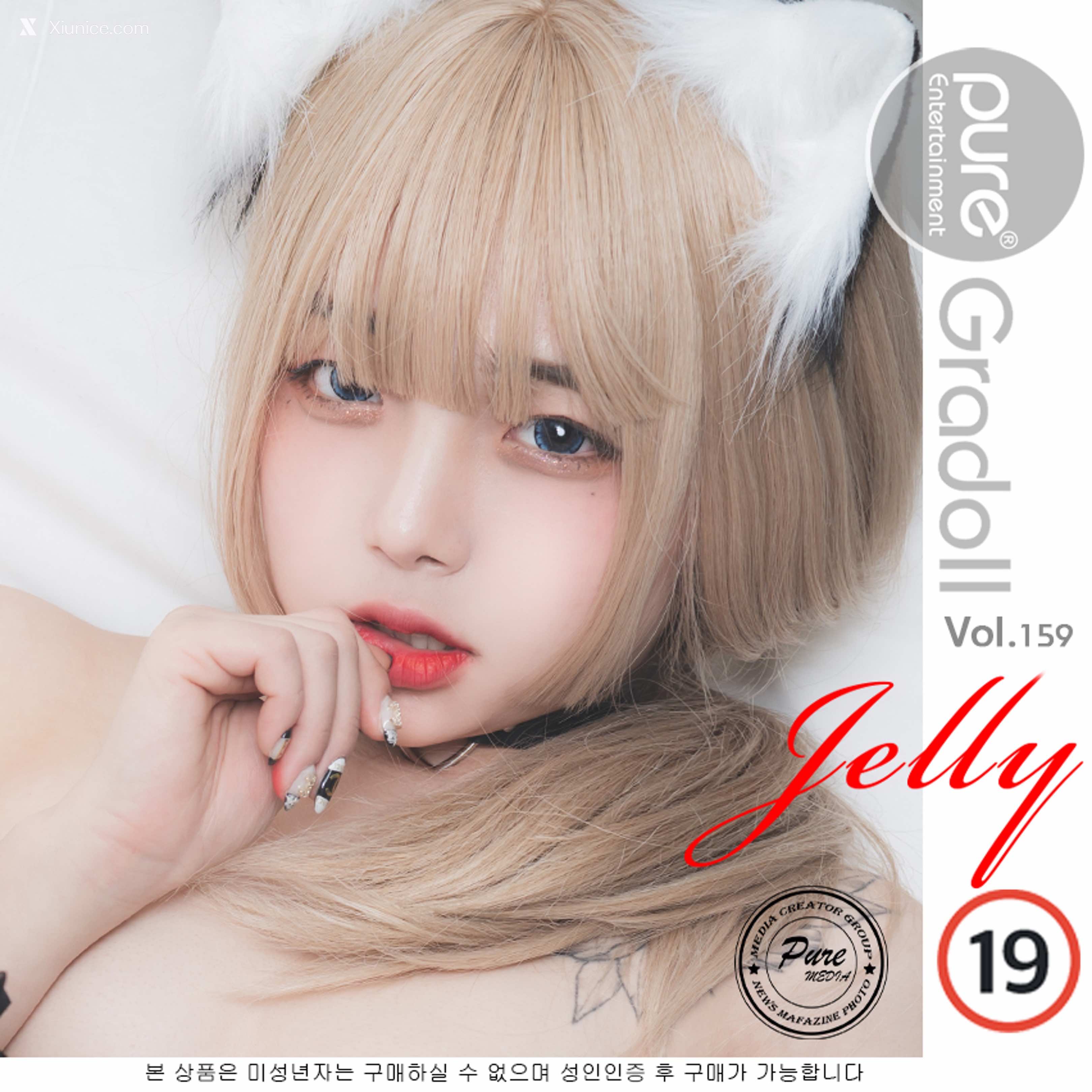 Pure Media Vol.159 Jelly (젤리) 4K