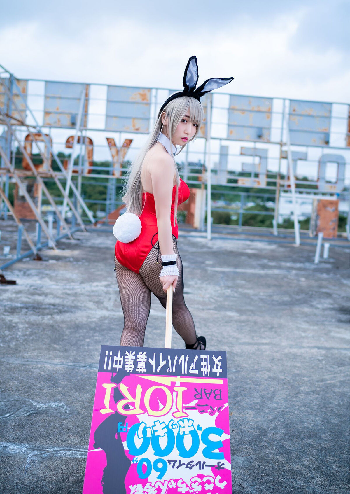 Moe Iori 伊織もえ - デジタル限定 YJ PHOTO BOOK 写真集 制服はちゃんと着なさーい