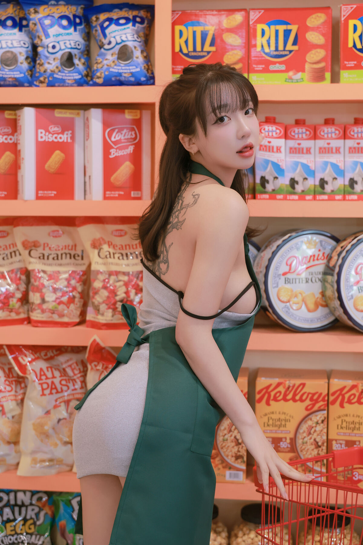 Son Ye-Eun 손예은 - Night Shift Part01