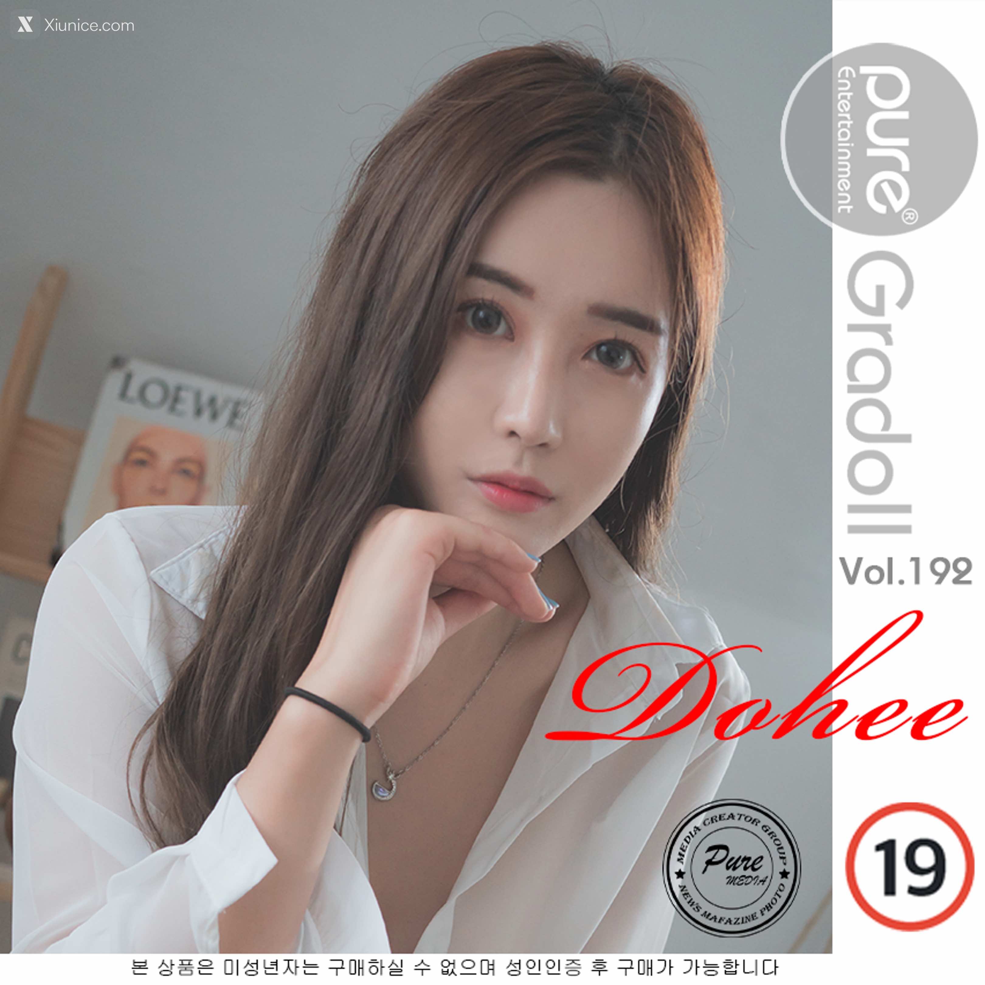 Pure Media Vol.192 Dohee (도희) 4K