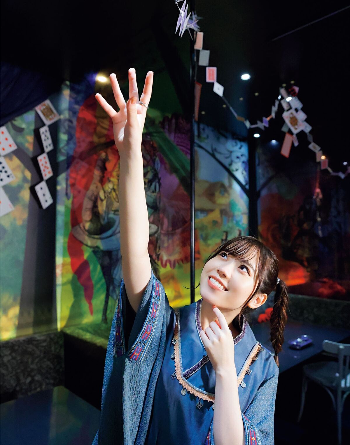 Sayuri Date 伊達さゆり - フォト And インタビューブック 置いてきた傘と地 Part01