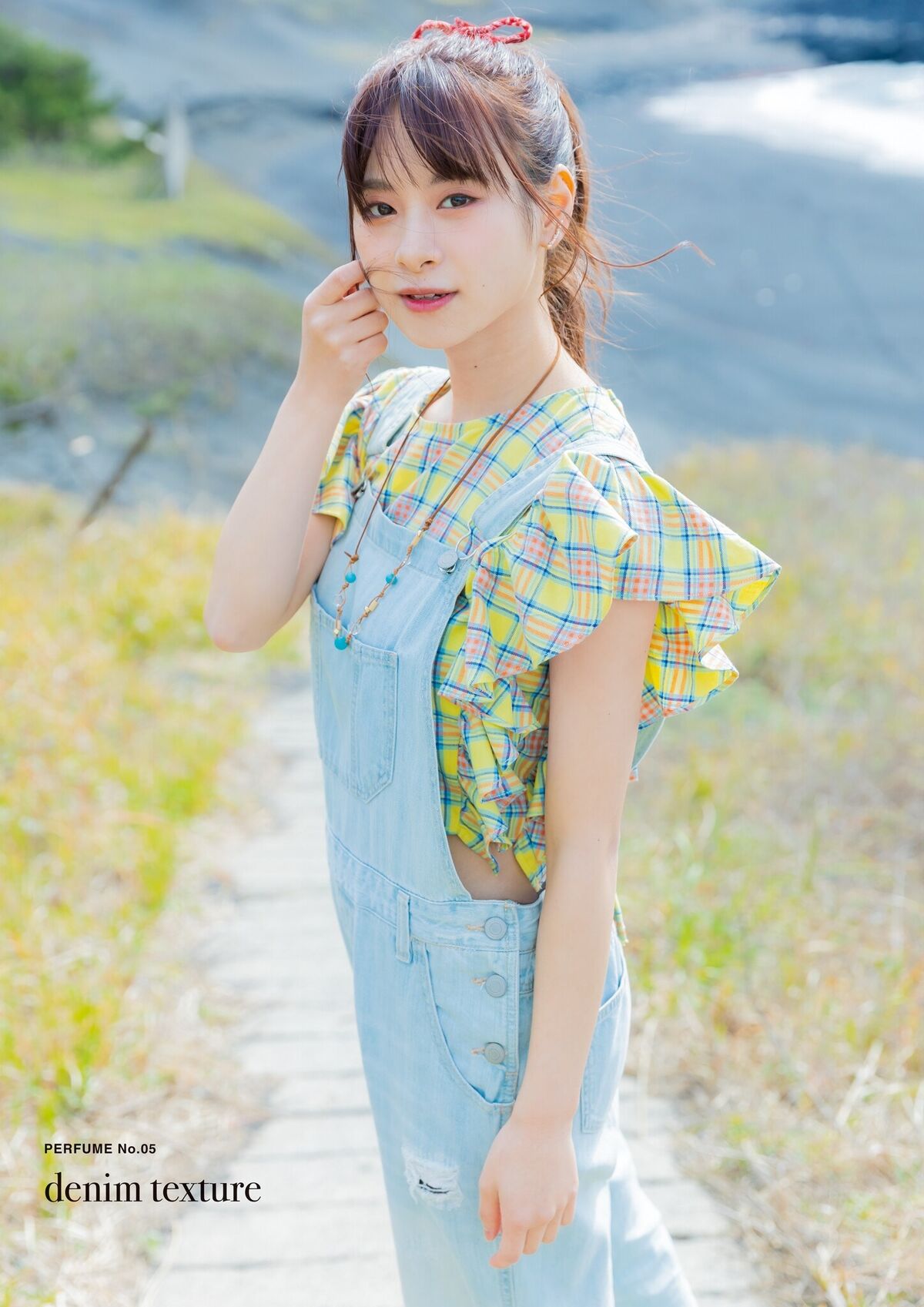 Kaori Maeda 前田佳織里 - 1st写真集 おとなのかおり 声優パラダイス Part01