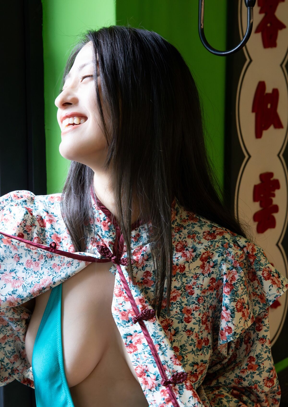 Sumida Ayano 澄田綾乃 - デジタル限定 写真集 純愛