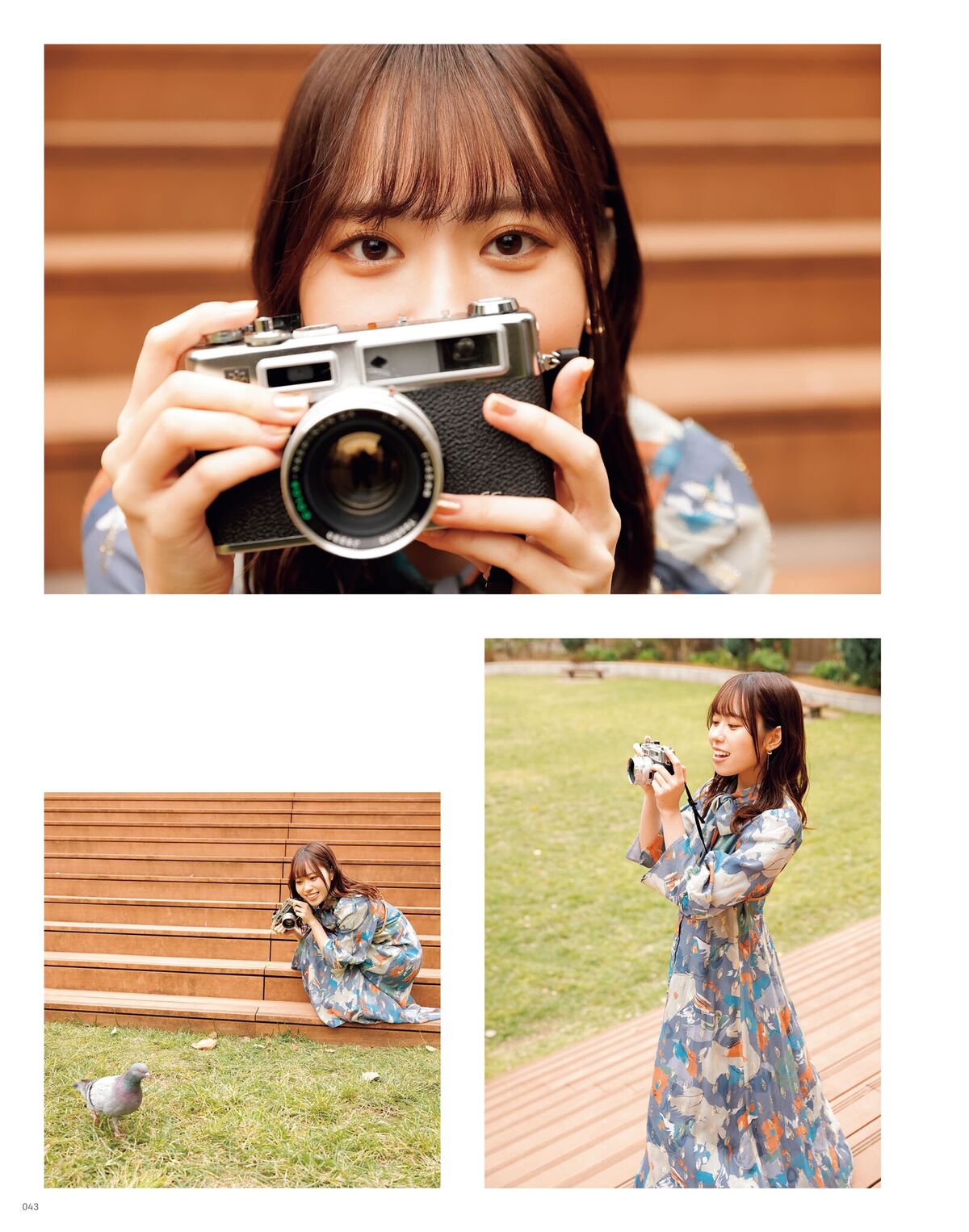 Sayuri Date 伊達さゆり - フォト And インタビューブック 置いてきた傘と地 Part01