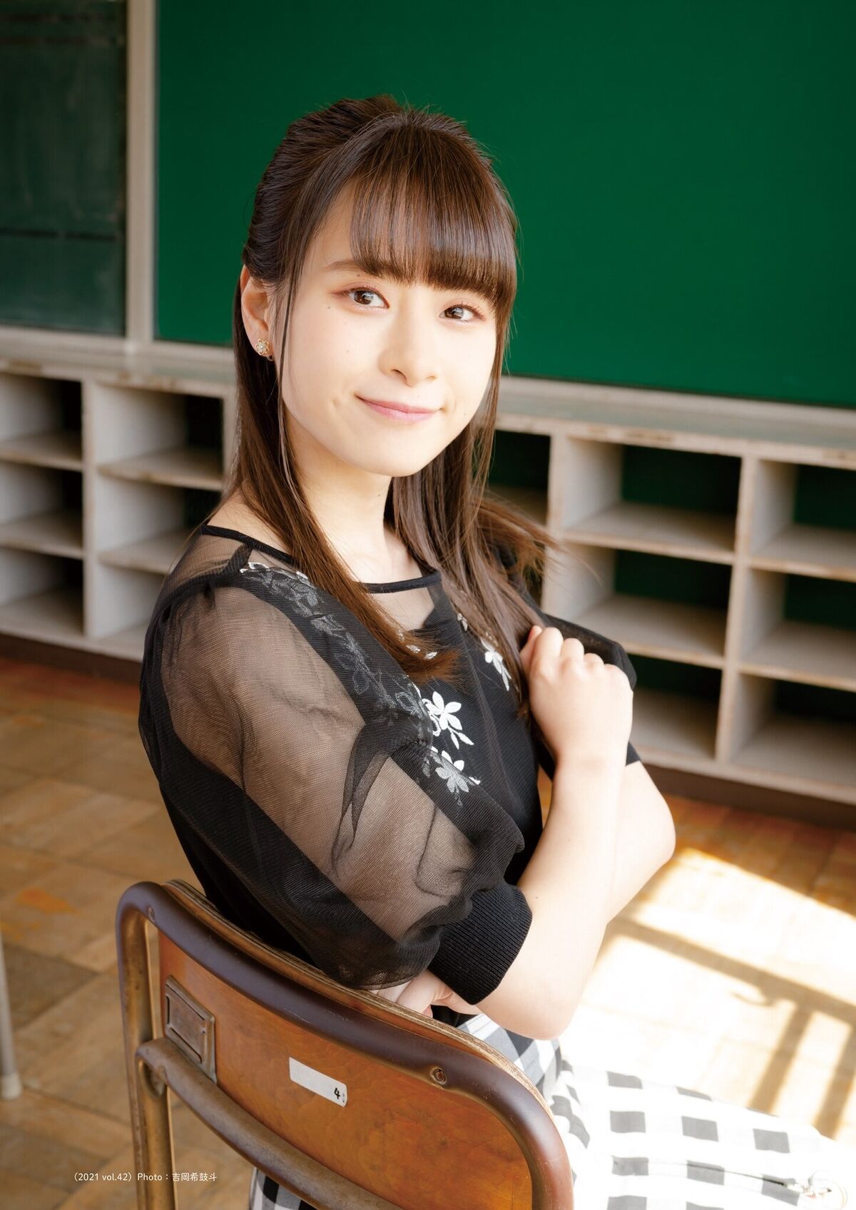 Kaori Maeda 前田佳織里 - 1st写真集 おとなのかおり 声優パラダイス Part02