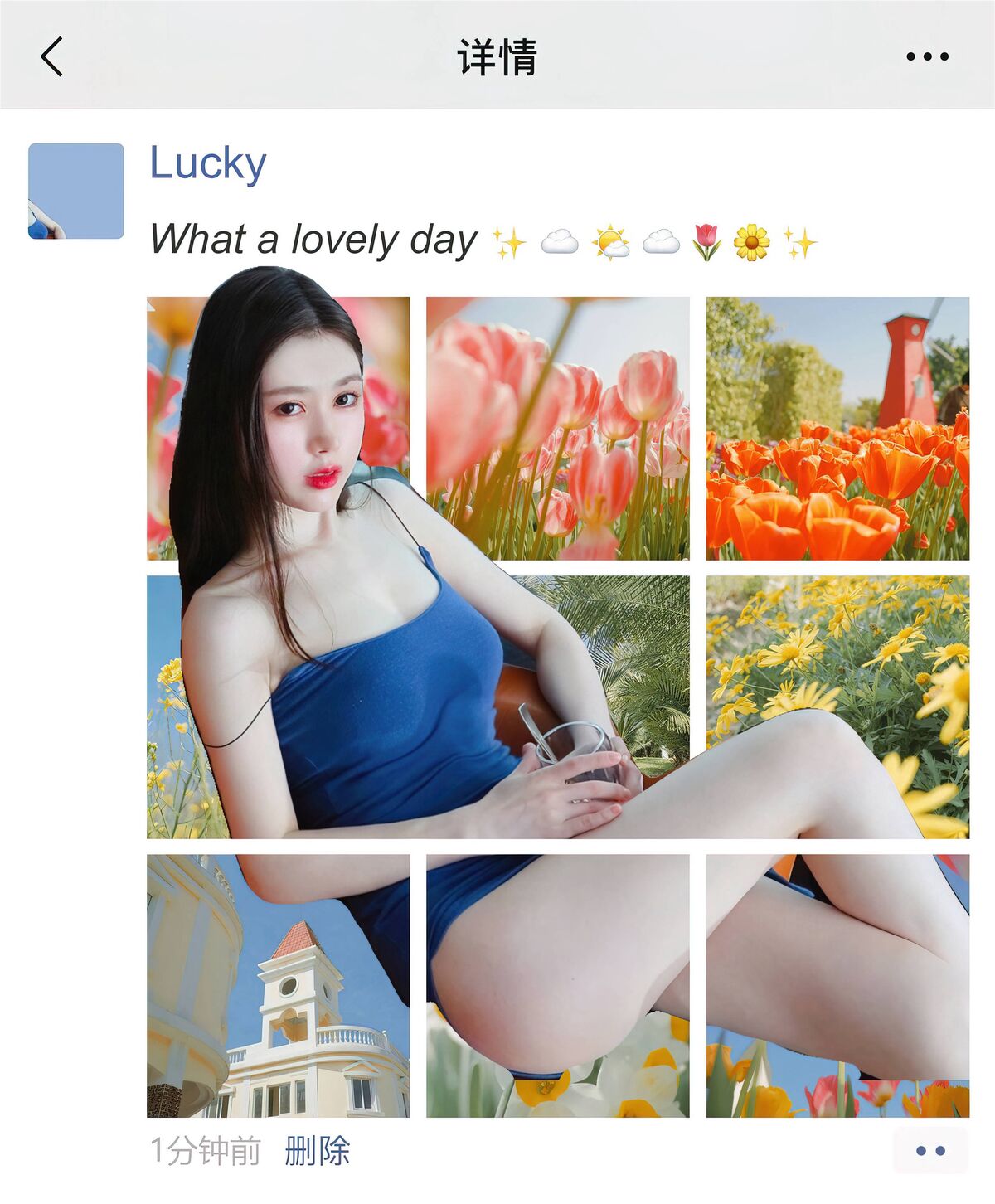 Lu Lu 鹿鹿 - 尤果网超级女神 稀有全尺度私拍流出 Part01