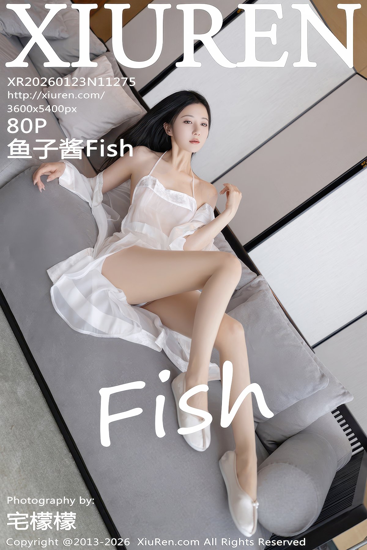 XiuRen秀人网 No.11275 Yu Zi Jiang Fish