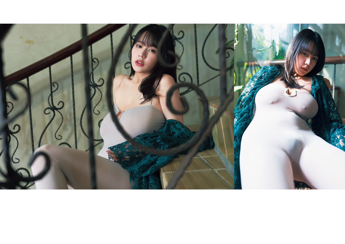 Tano Yu 田野憂 - 写真集 かわいいでしょ