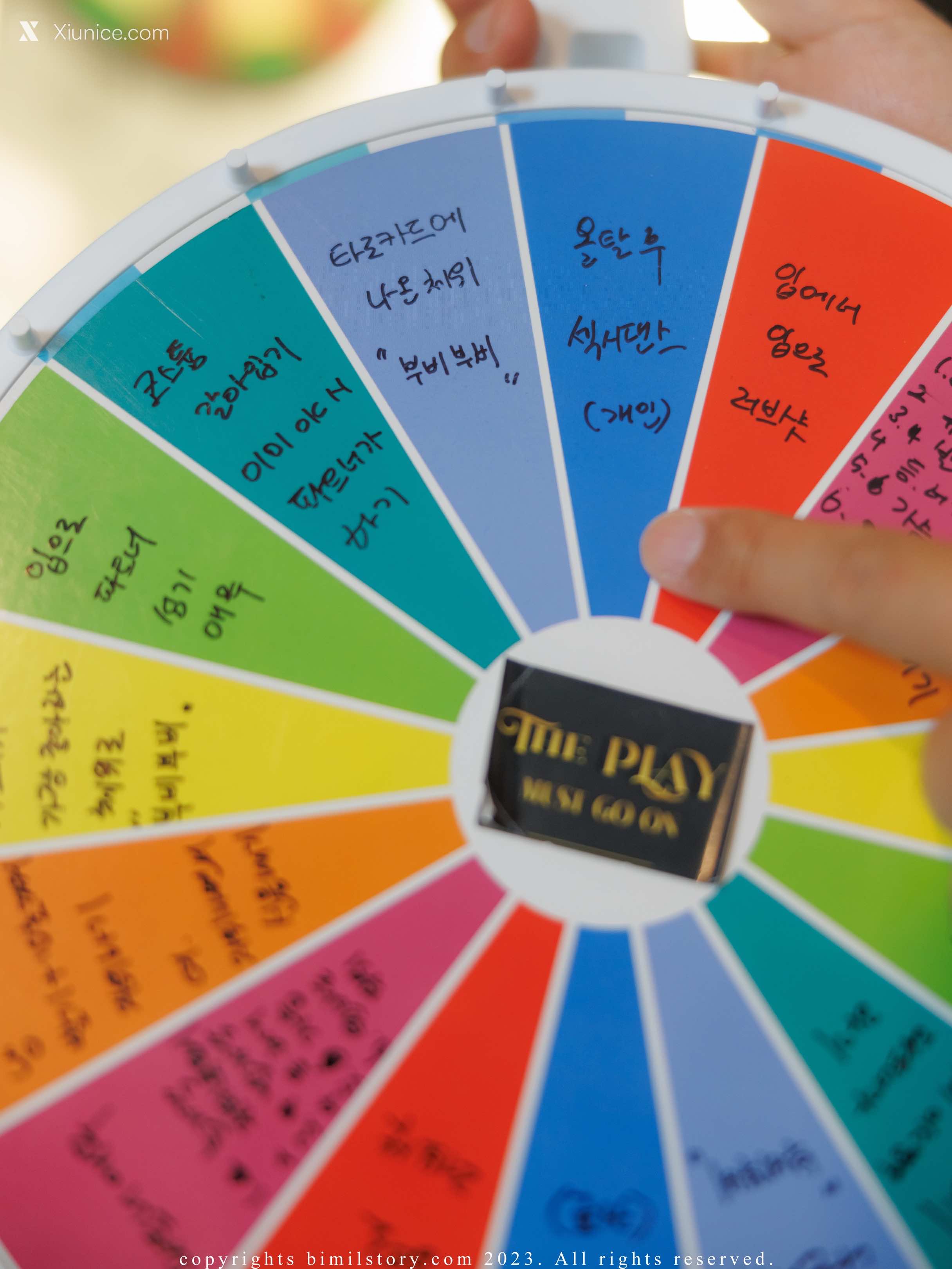 Bimilstory Siwon (시원) Vol.10 Penalty Game 4K