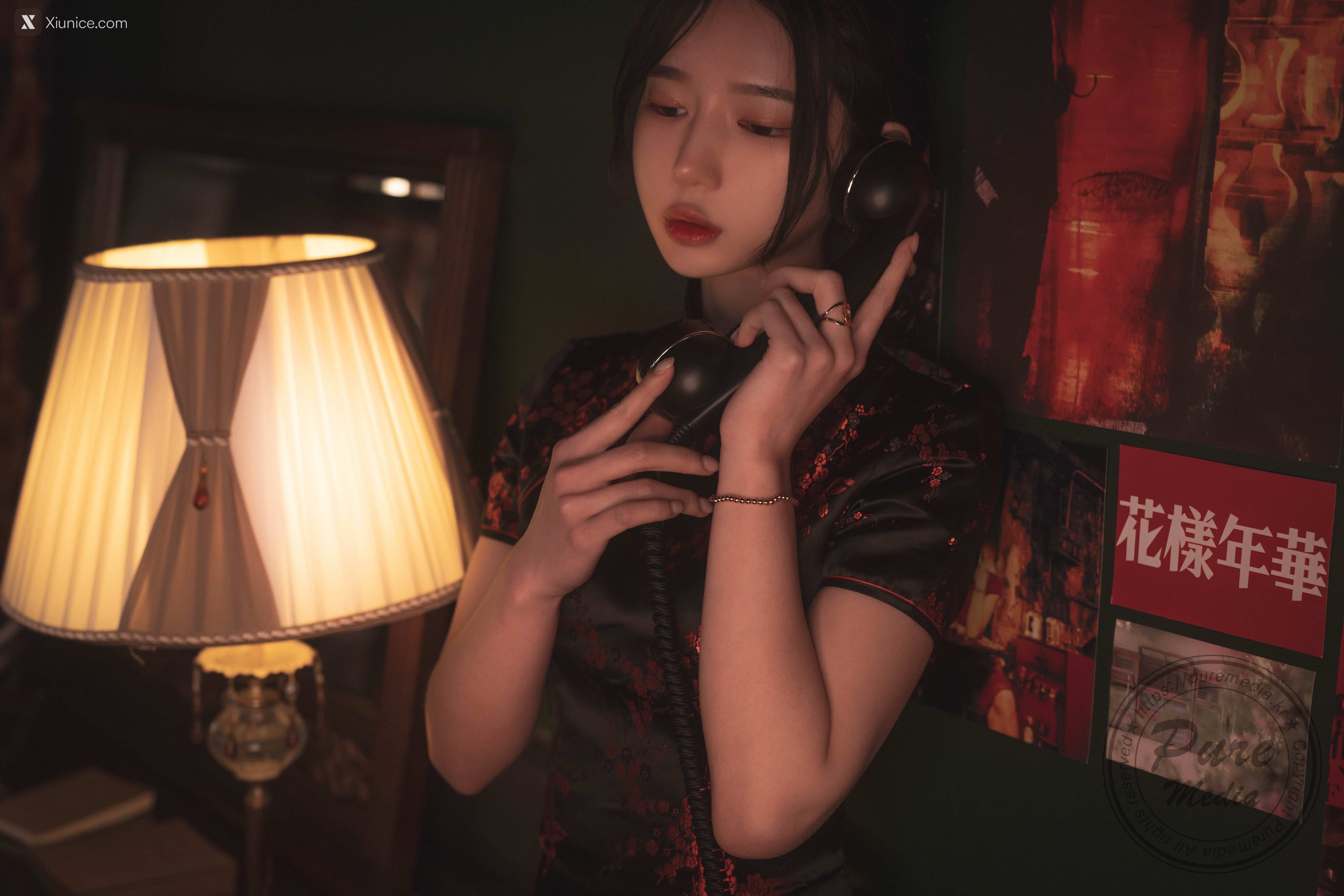 Pure Media Vol.282 Yeha (예하) – In the Mood for Love 4K