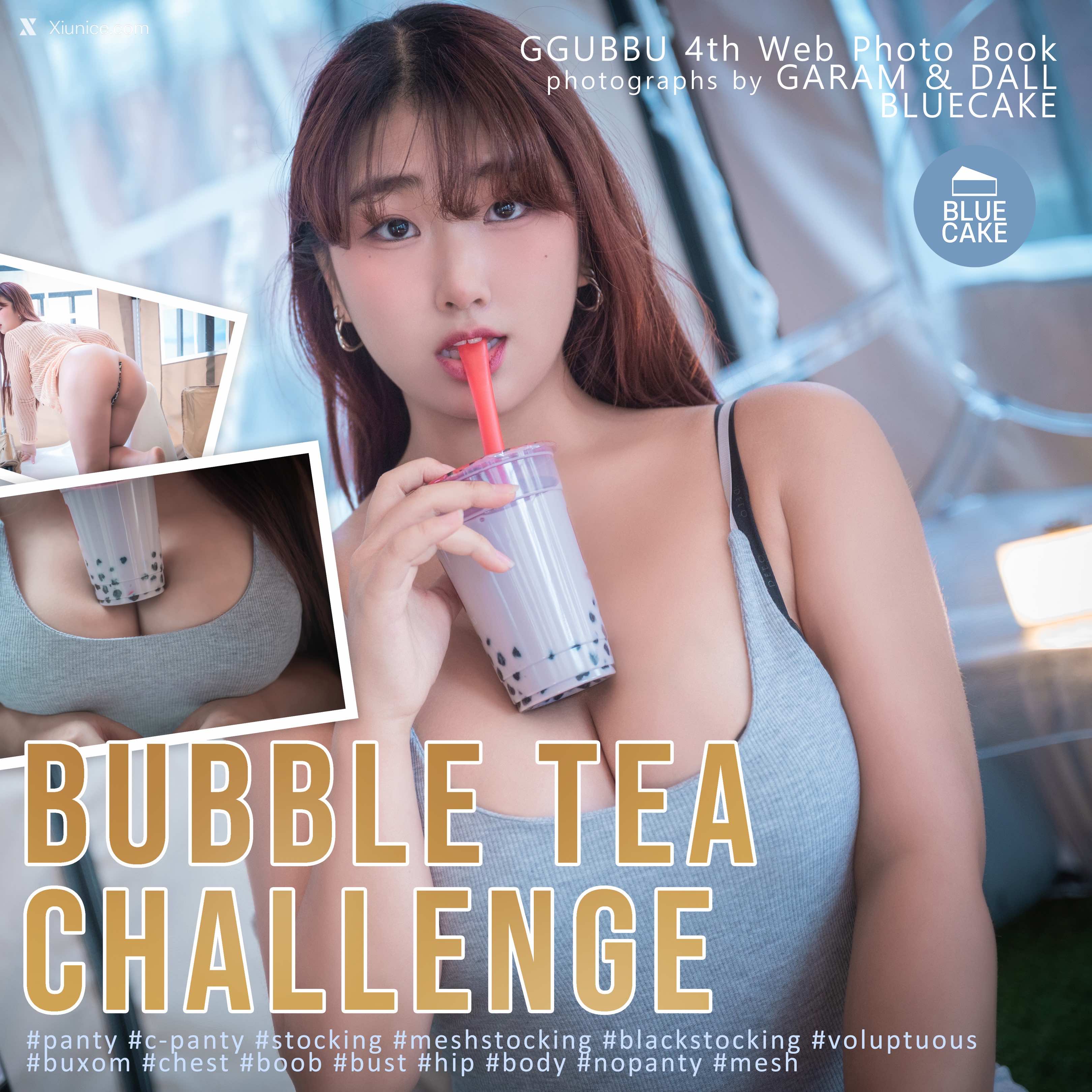 BLUECAKE Ggubbu – Bubble Tea Challenge 4K