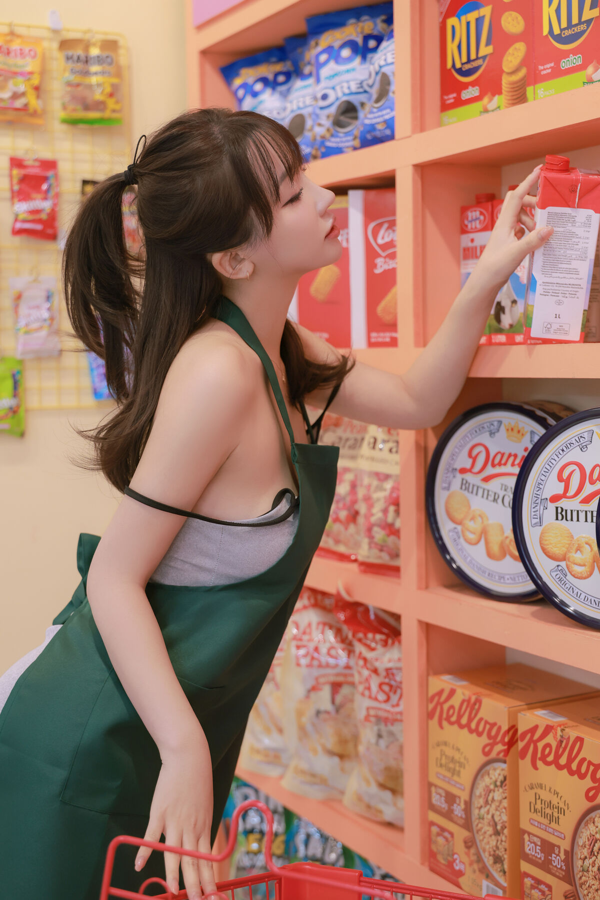 Son Ye-Eun 손예은 - Night Shift Part01