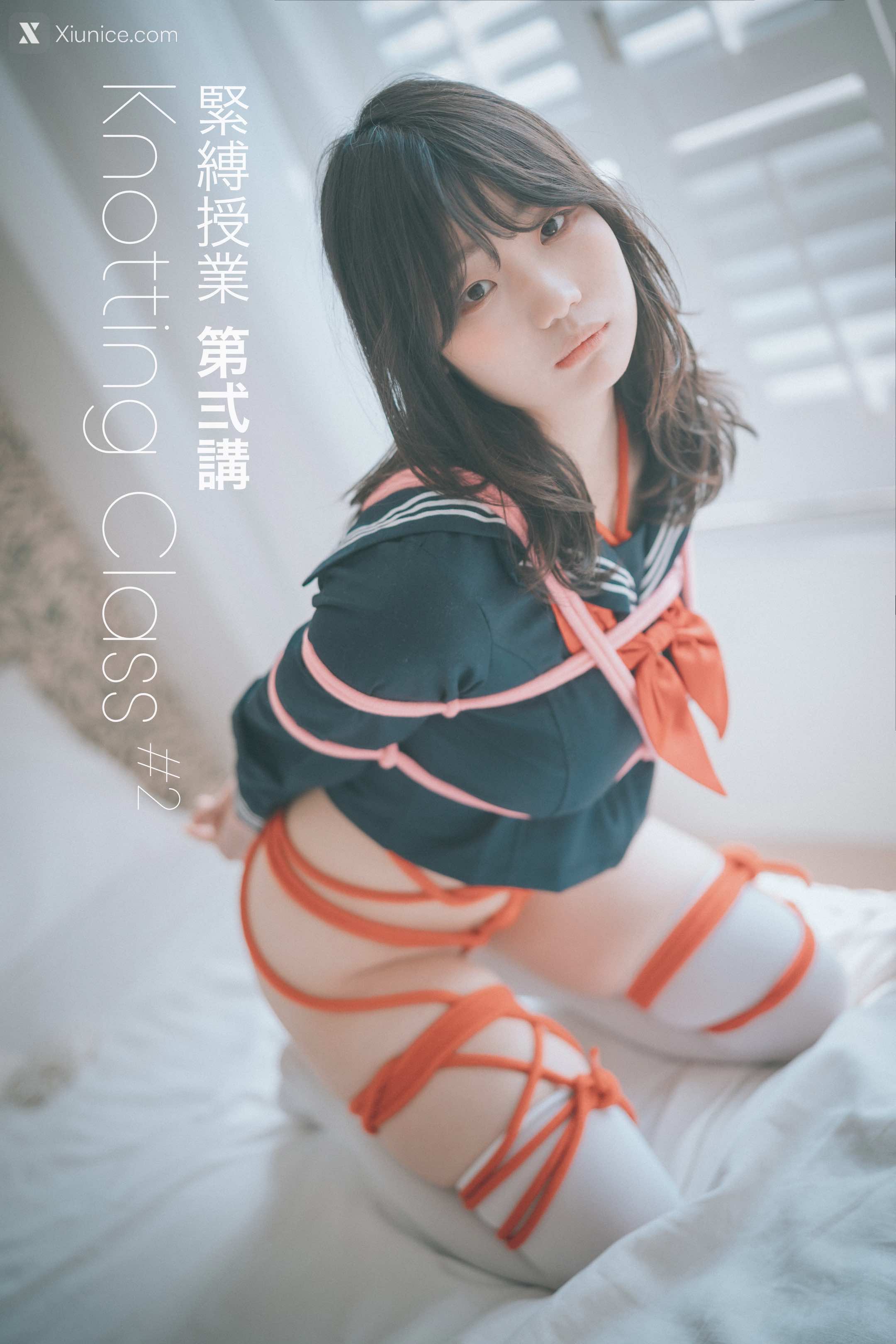 DJAWA Photo – Mimmi (밈미) – Knotting Class #2 4K