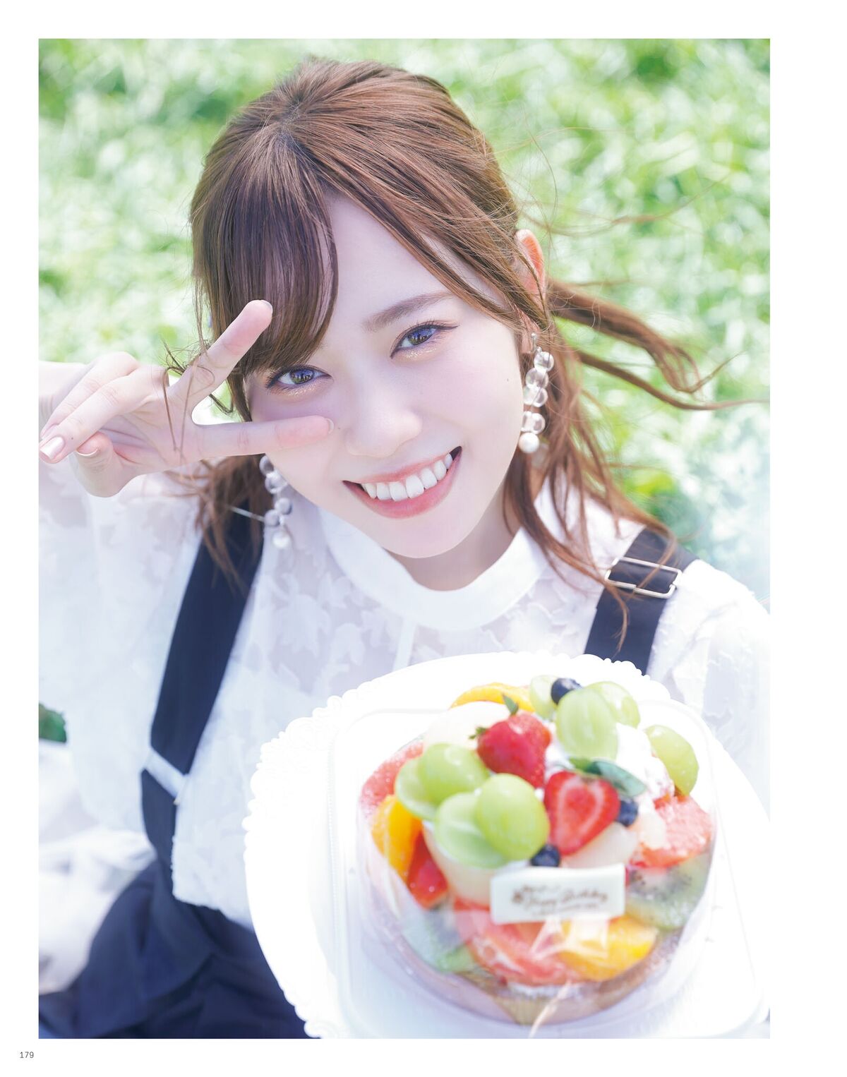 Sayuri Date 伊達さゆり - フォト And インタビューブック 置いてきた傘と地 Part03