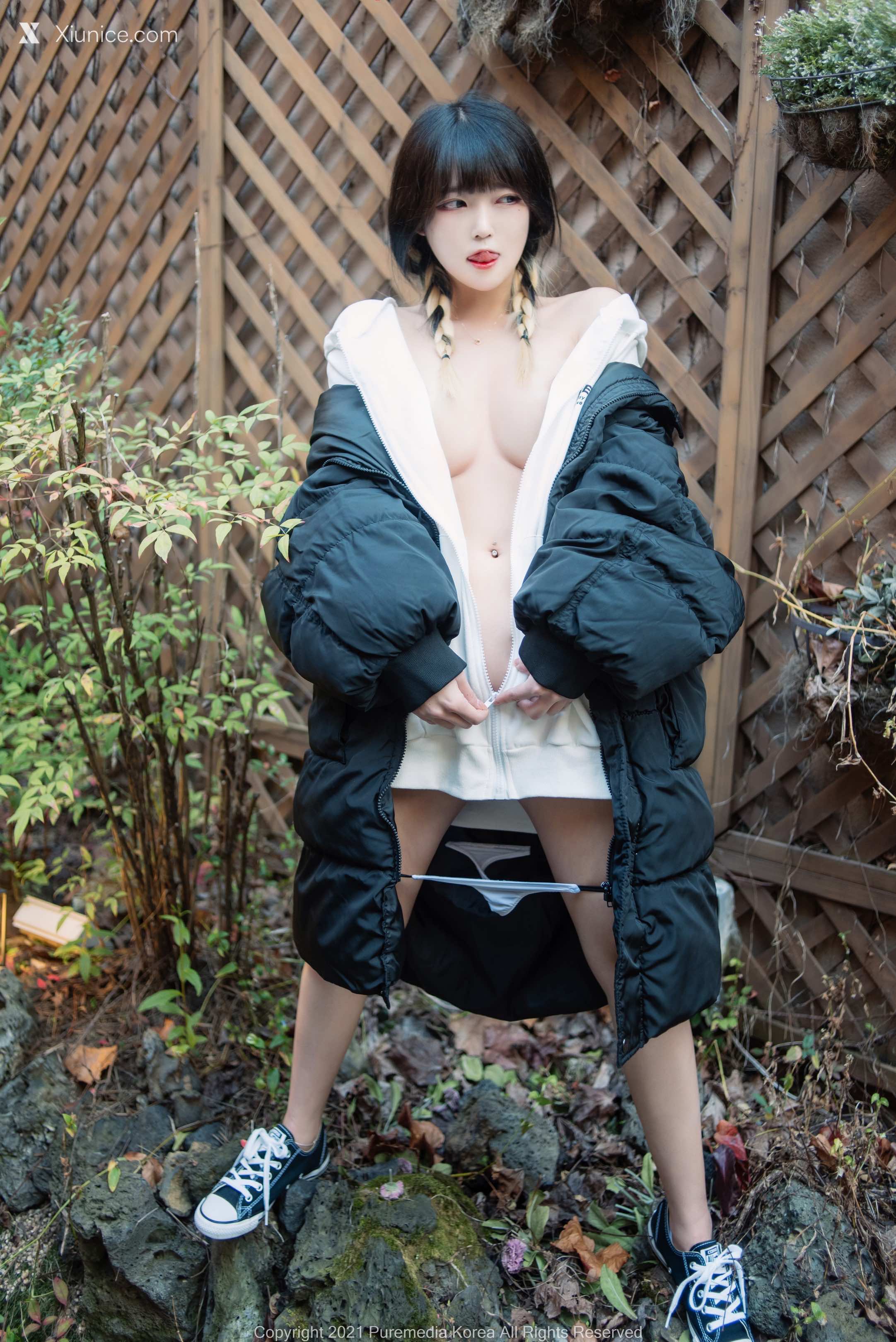 Pure Media Vol.148 Aram (아람) 4K