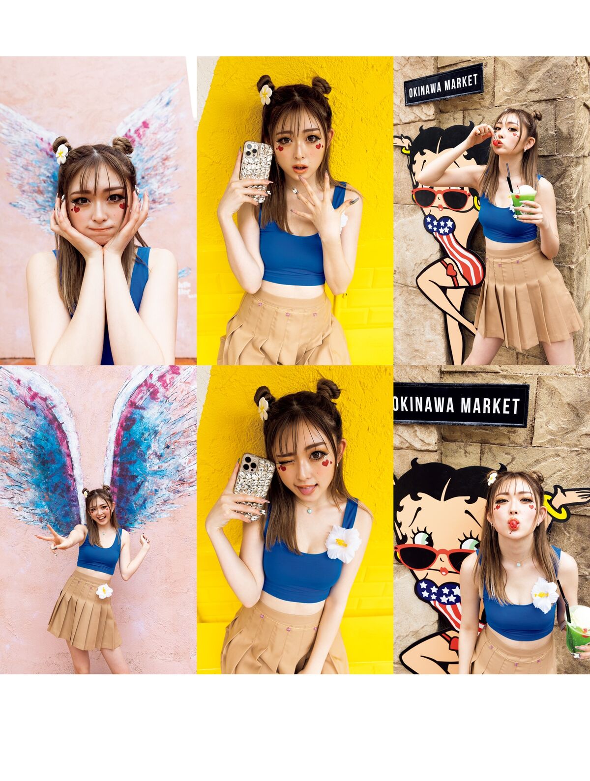 Yuna Kogawa ゆうちゃみ - 写真集 ゆうな Part02