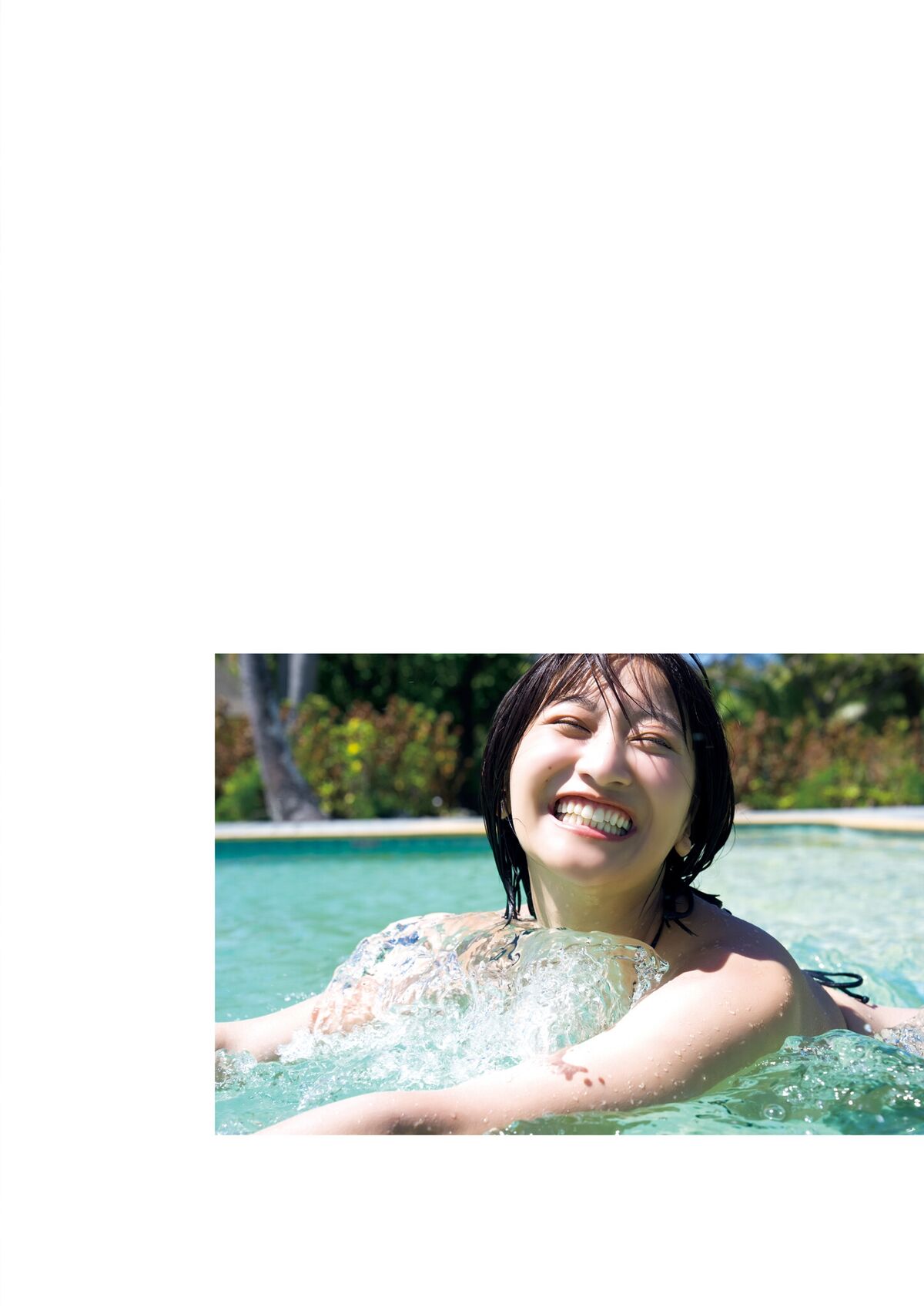 Ina Enohara 榎原依那 - 2nd写真集 I am Ina Part01