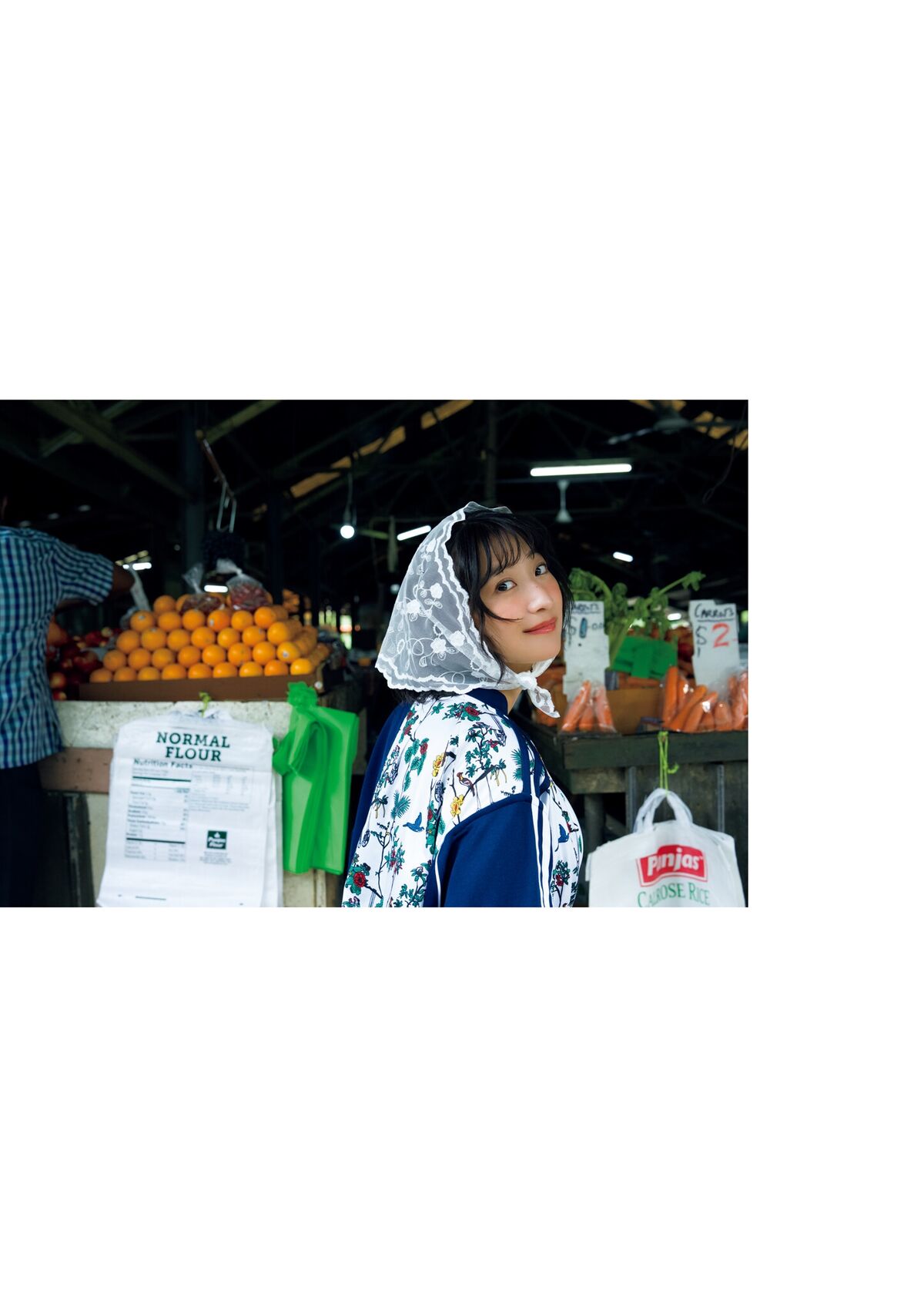 Ina Enohara 榎原依那 - 2nd写真集 I am Ina Part01