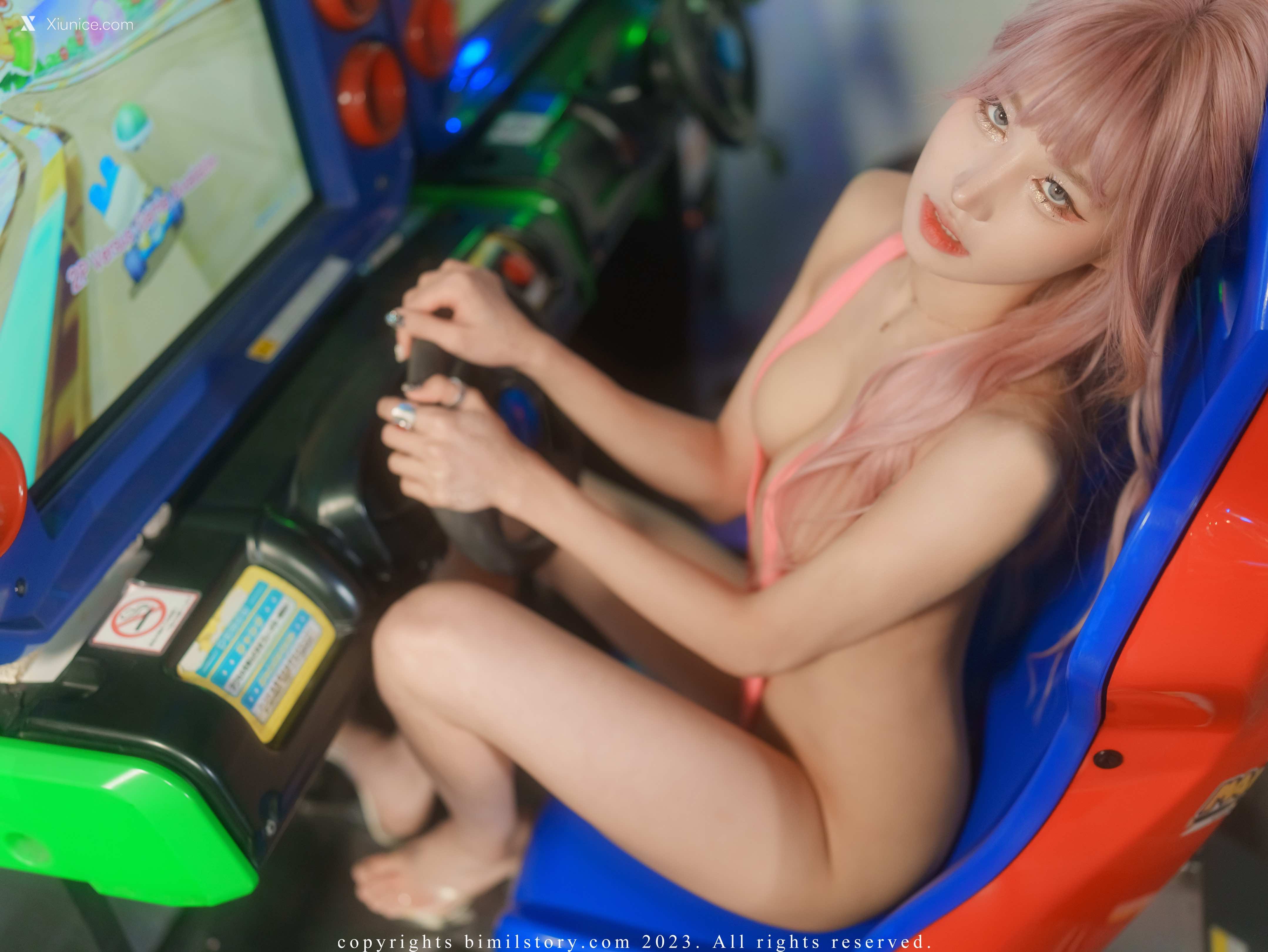 Bimilstory Taeri Vol.09 – Control Me Pink Star 4K