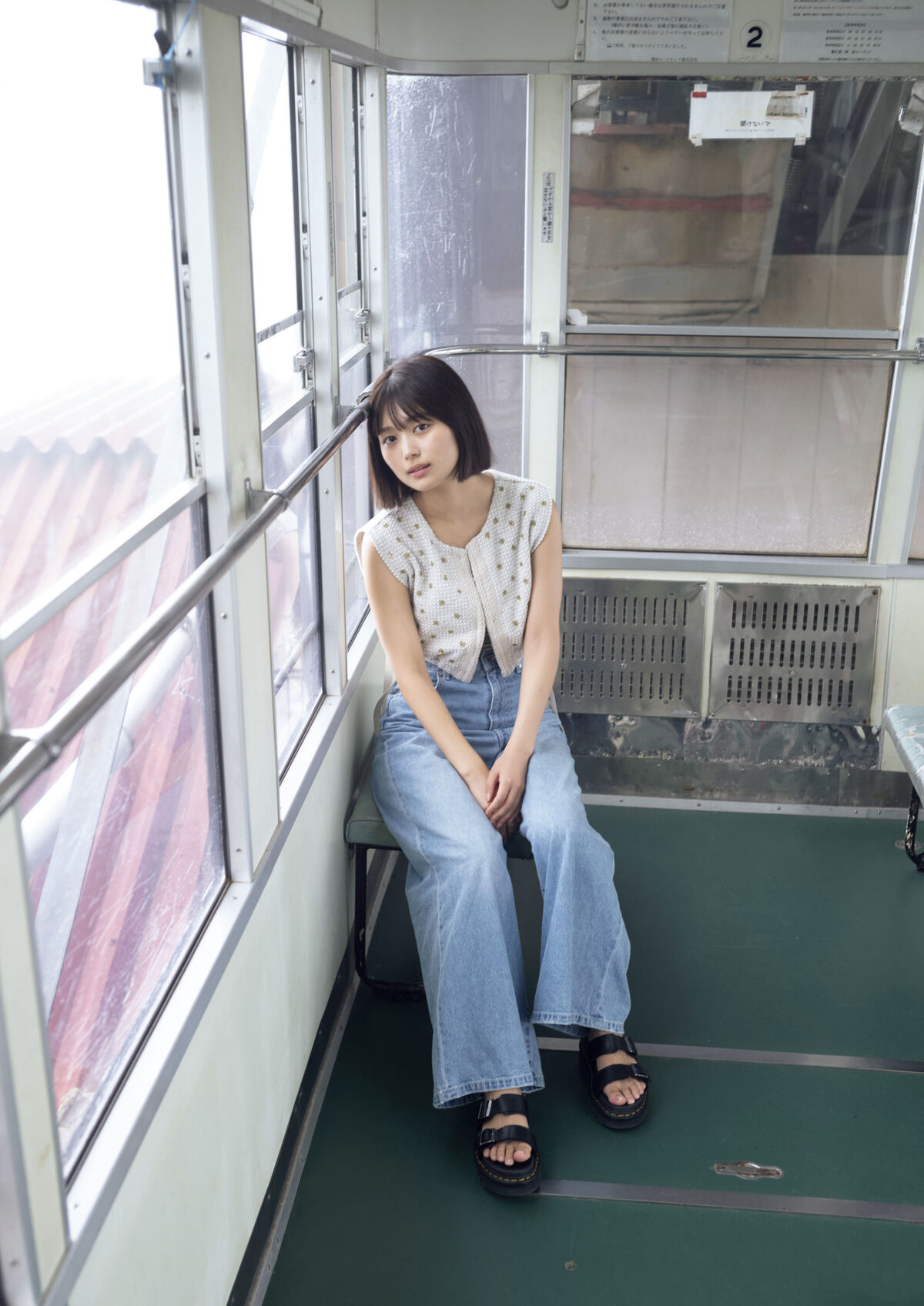 Ruka Kitano 北野瑠華 - 2nd写真集 ヴィーナスの 誕生 -零