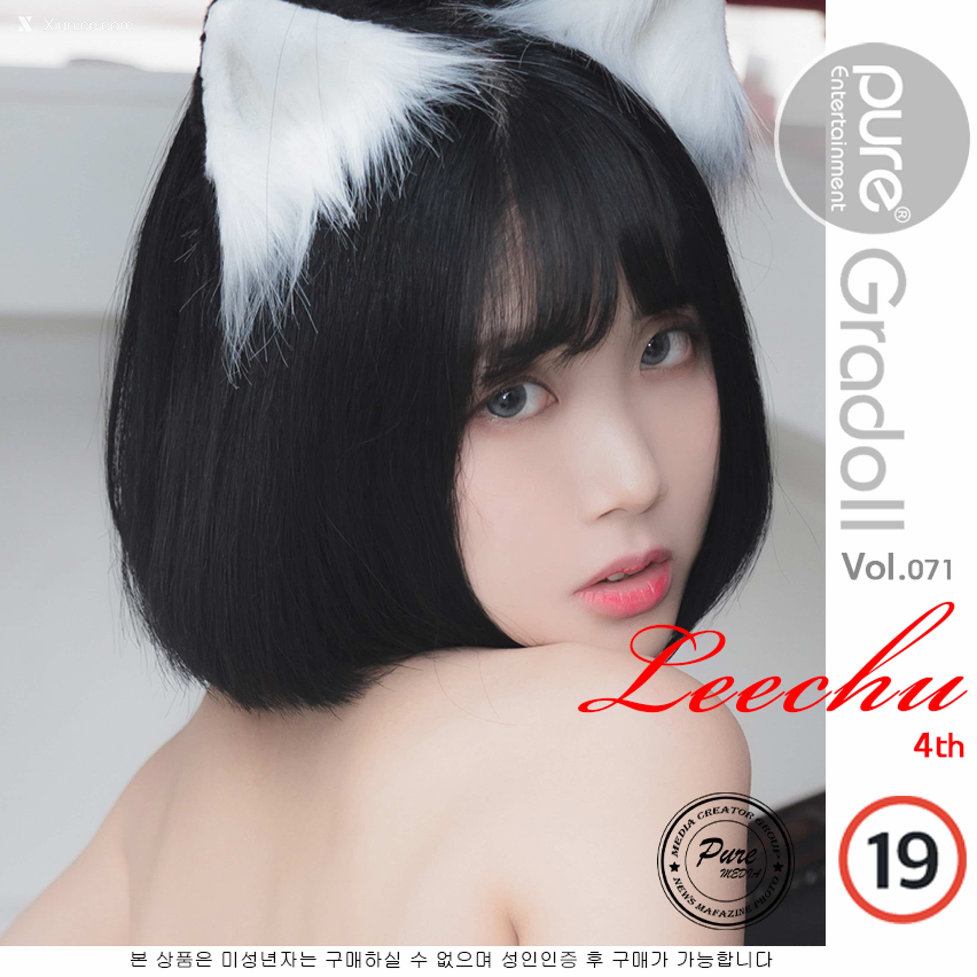 Pure Media Vol.071 Lee Chu (리쭈) 4K