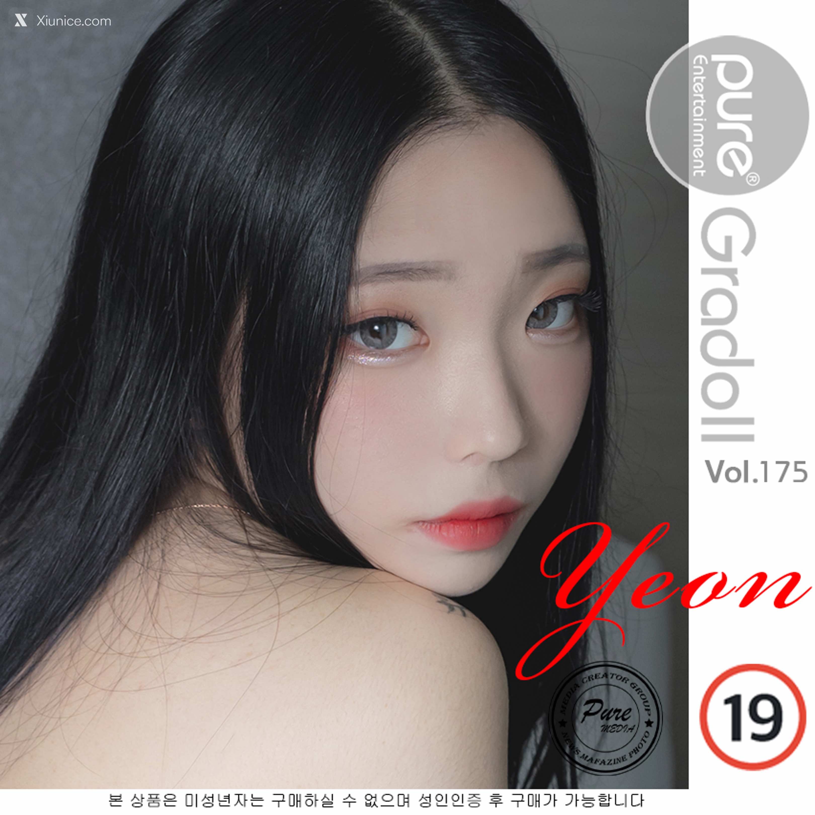 Pure Media Vol.175 Yeon Hwa (연화) 4K