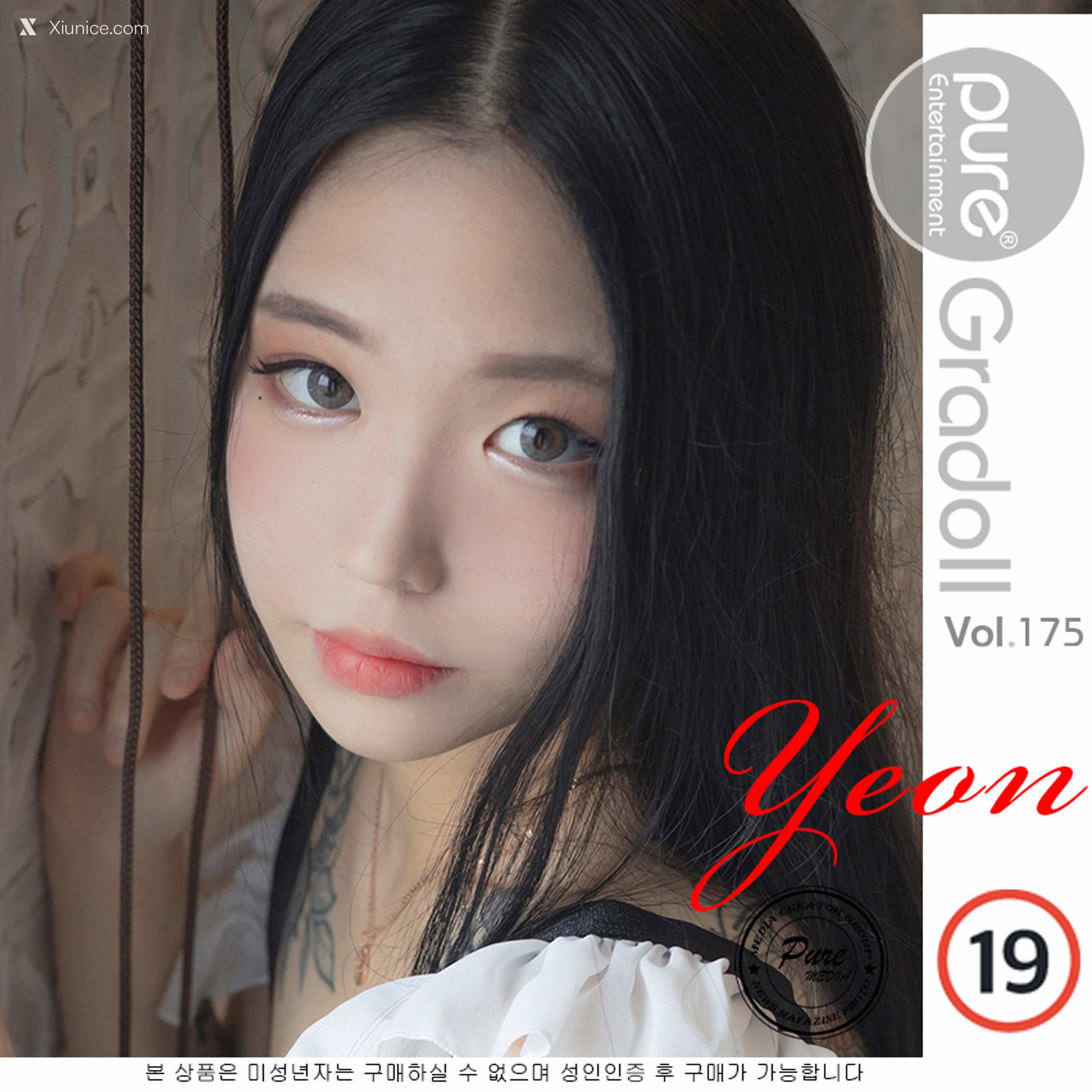 Pure Media Vol.175 Yeon Hwa (연화) 4K