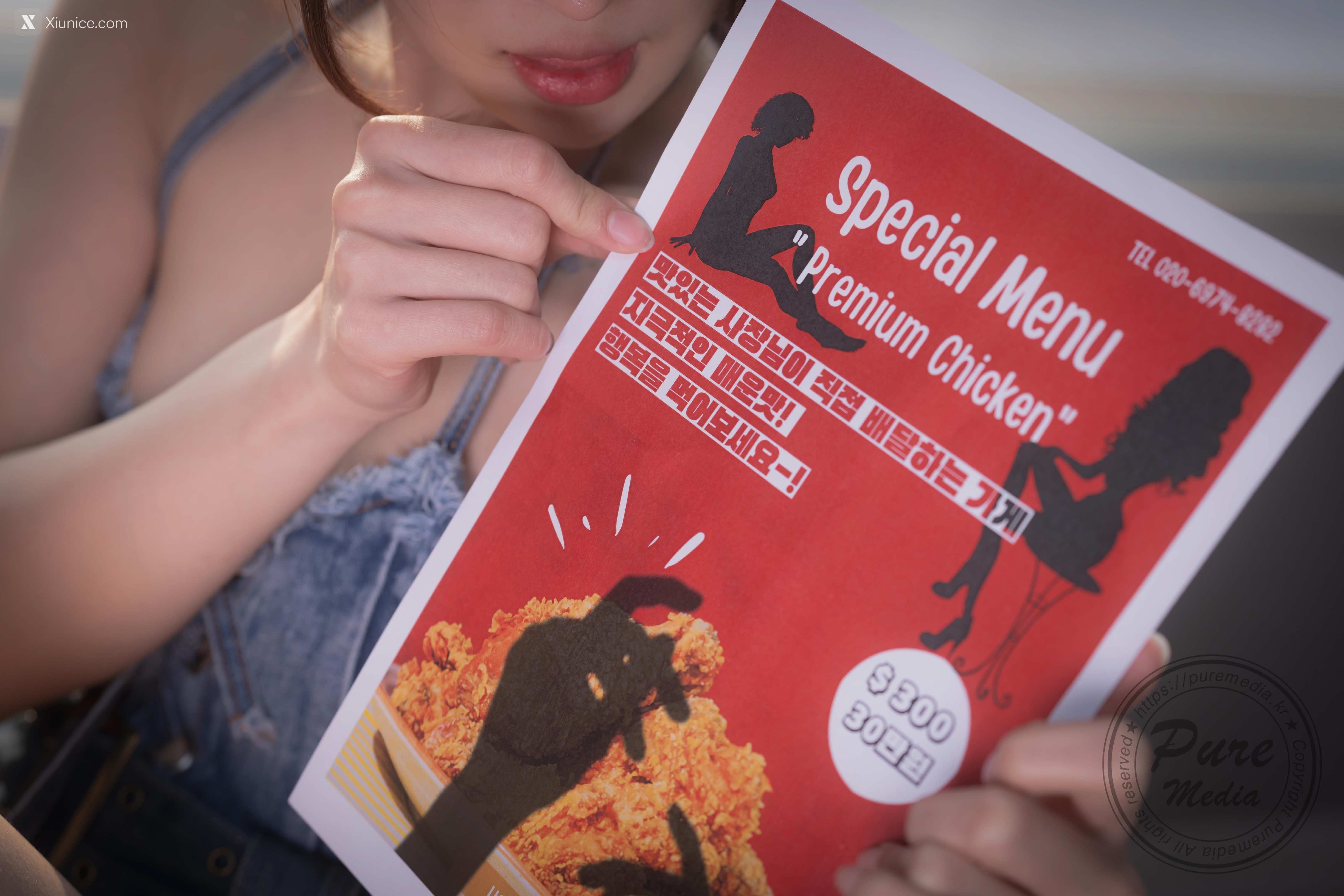 Pure Media Vol.277 Yeha (예하) – Expensive and Delicious Naked Hen 4K