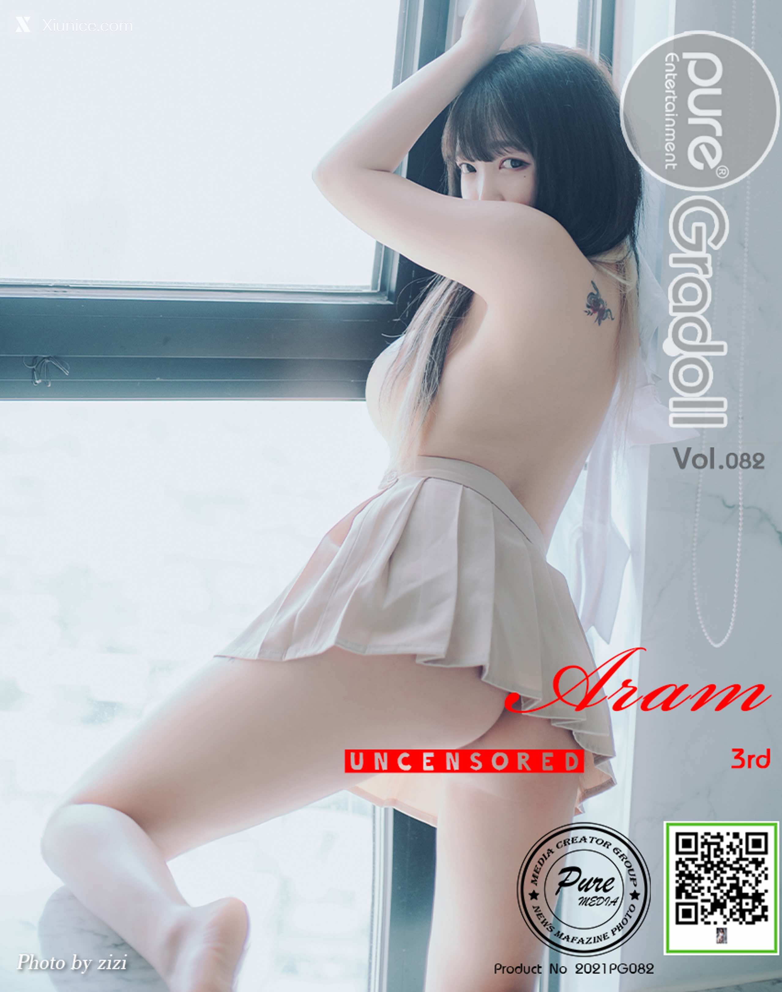 Pure Media Vol.082 Aram (아람) 4K