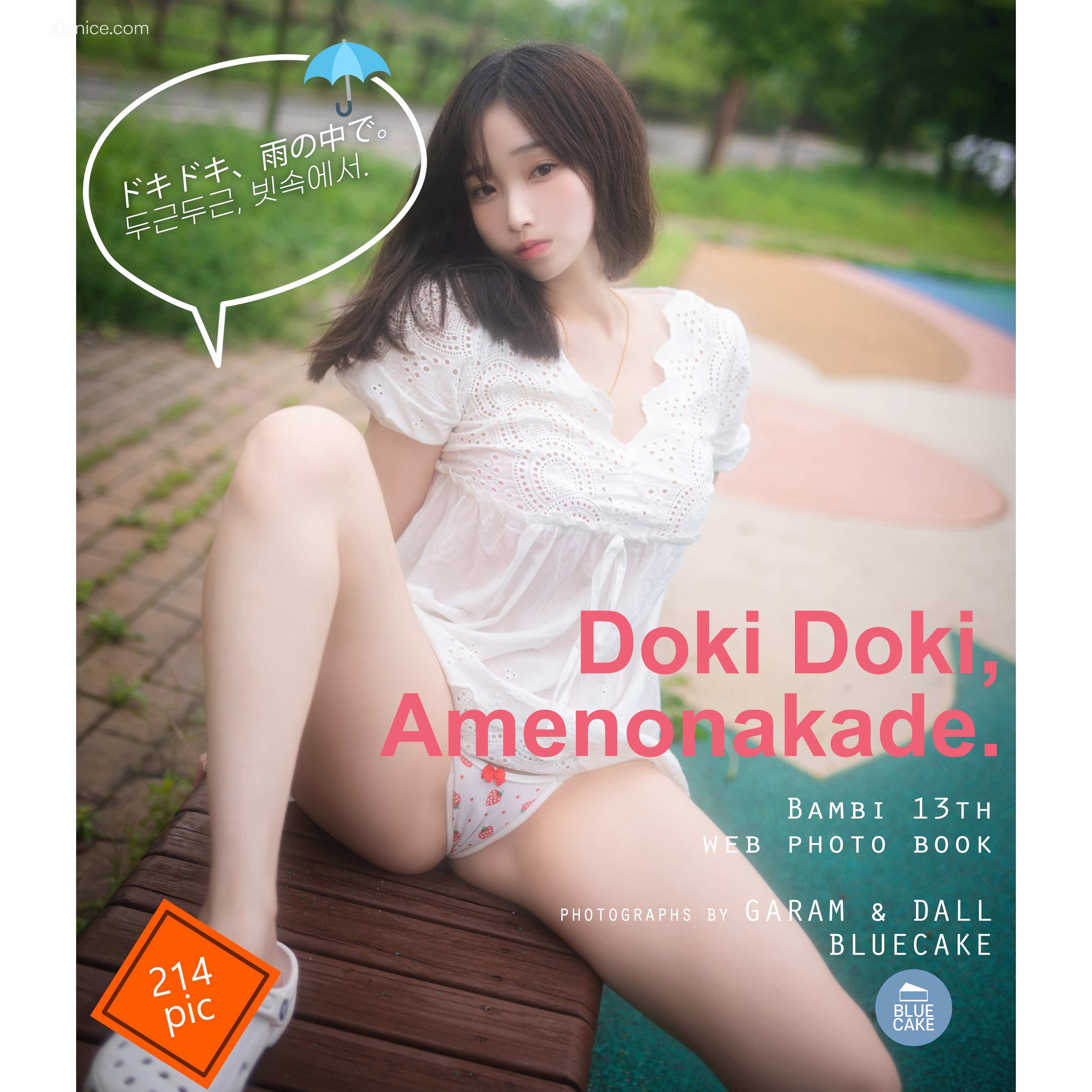 BLUECAKE Bambi (밤비) – Doki Doki , Amenokade (+RED.Ver) 4K
