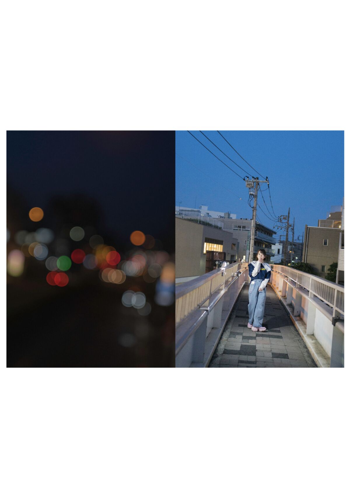 Yura Kano 架乃ゆら - とられち デジタル写真集 Part03