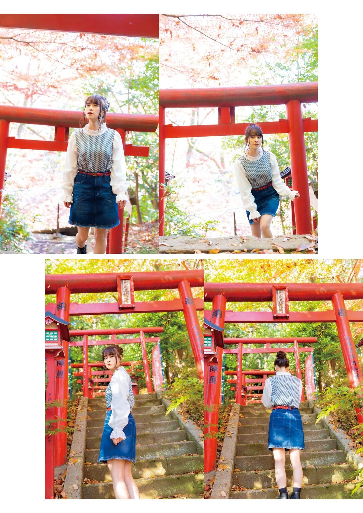 Kaori Maeda 前田佳織里 - 1st写真集 おとなのかおり 声優パラダイス Part02