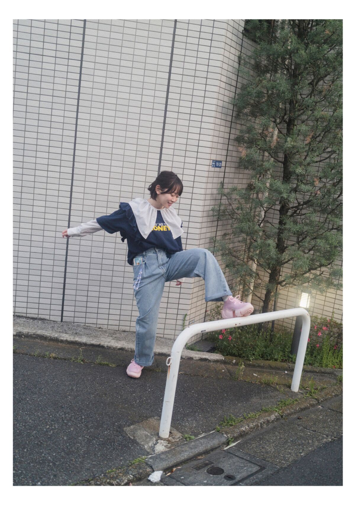 Yura Kano 架乃ゆら - とられち デジタル写真集 Part03