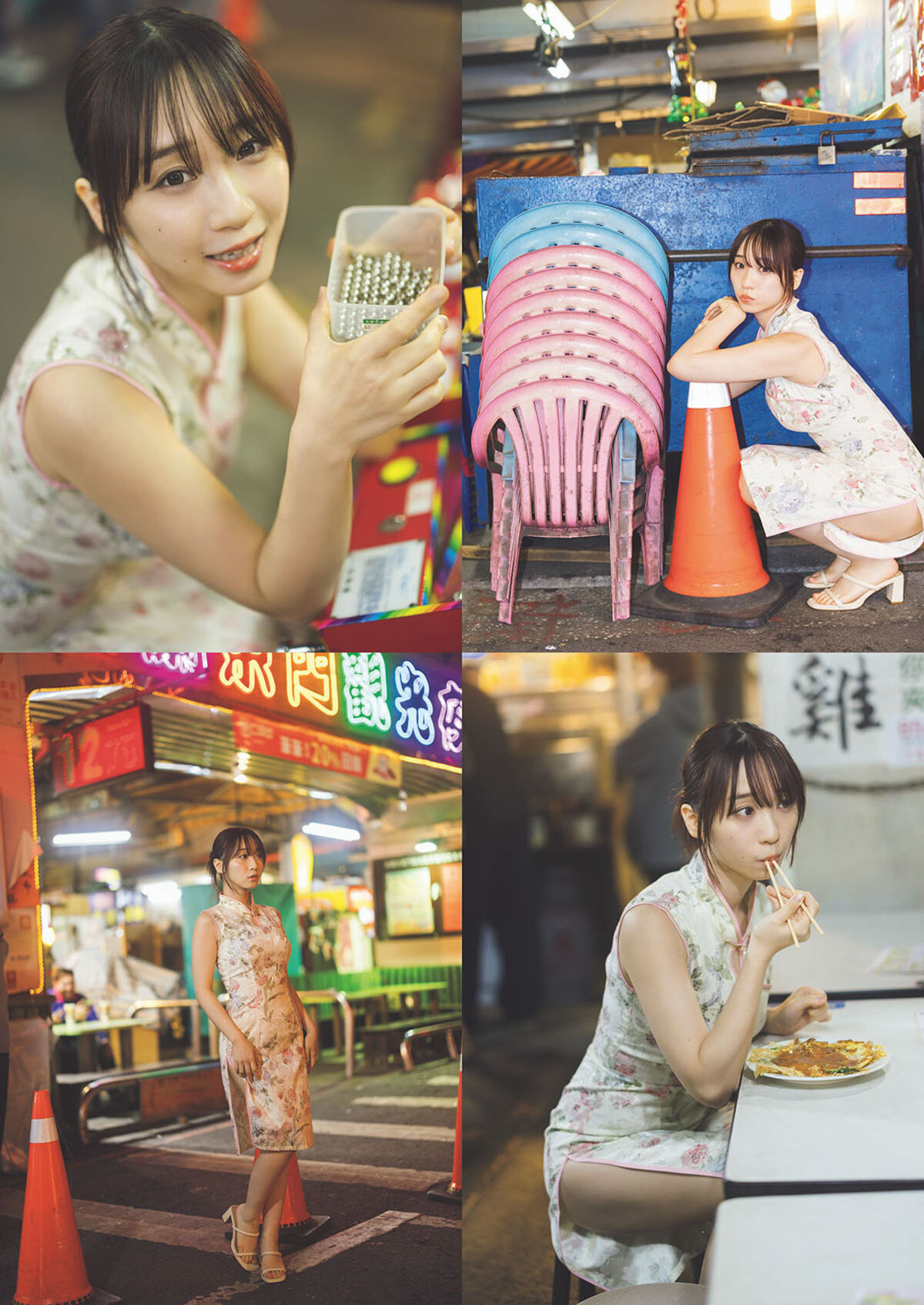 Moe Iori 伊織もえ - 週プレ プラス アザーカット集 台湾旅情日記 prologue 週プレ PHOTO BOOK