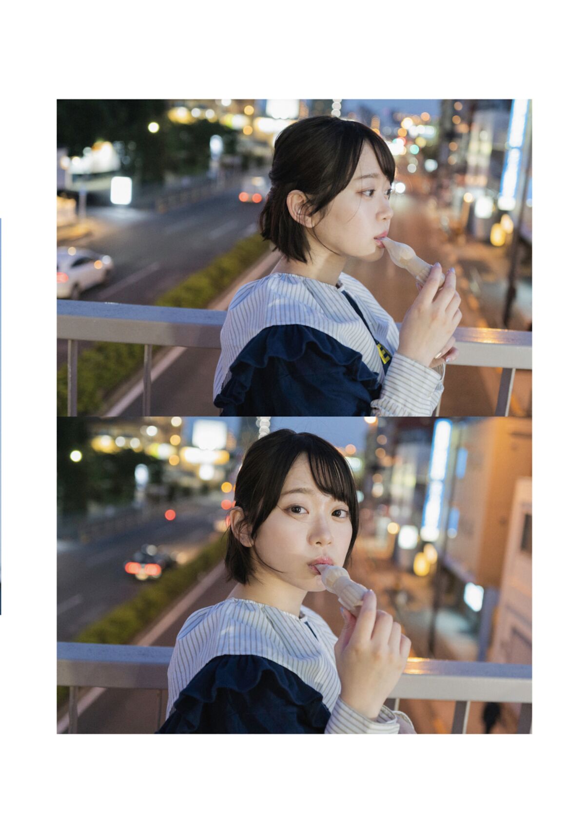 Yura Kano 架乃ゆら - とられち デジタル写真集 Part03