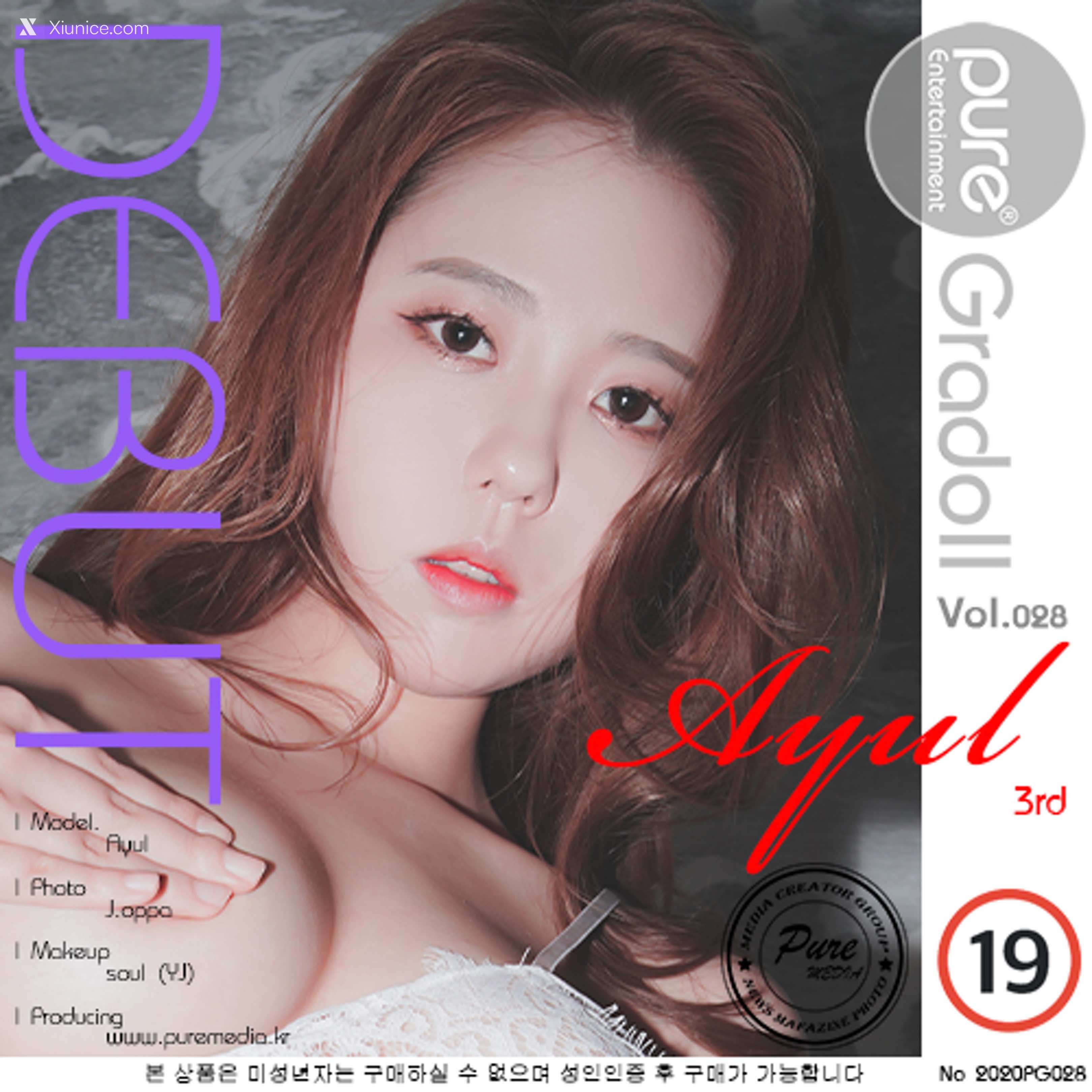 Pure Media Vol.028 Ayul (아율) 4K