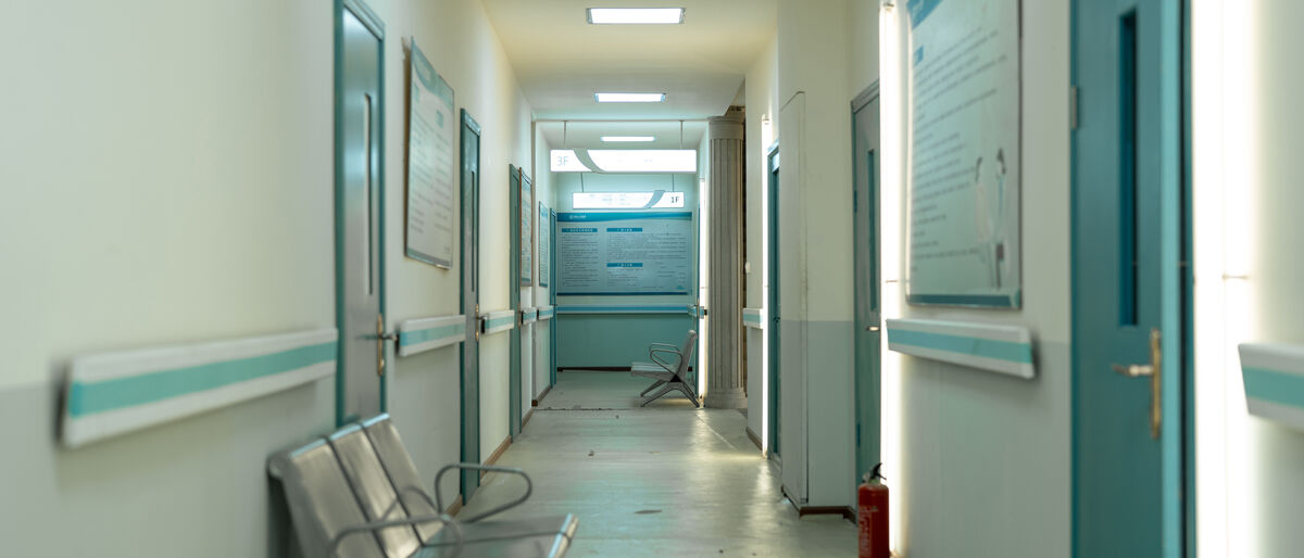 Coser@鹿八岁 - 男科病栋女医师 Part01