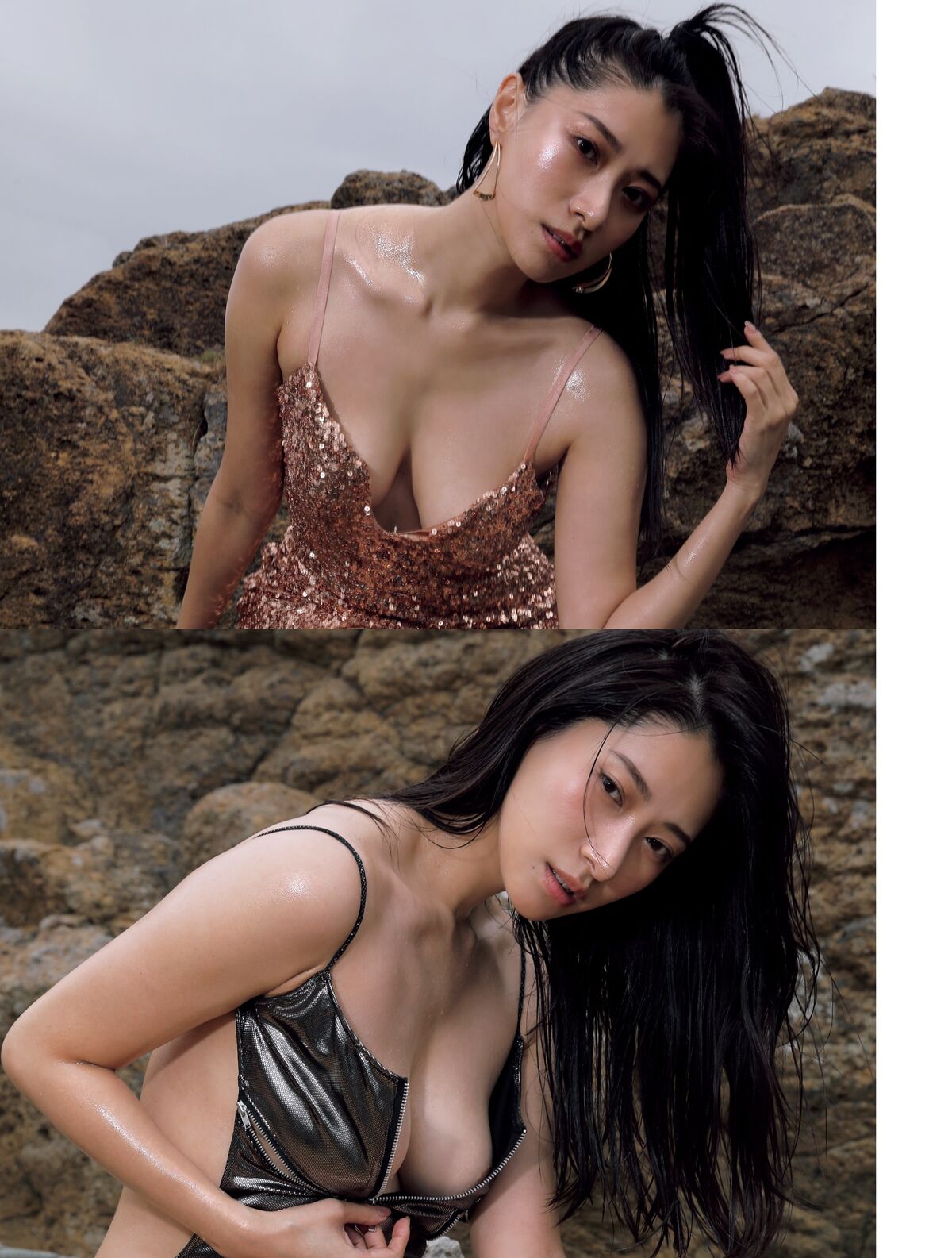 Someya Yuka 染谷有香 - 電子版だけの特典カットつき 写真集 Get into me Part02