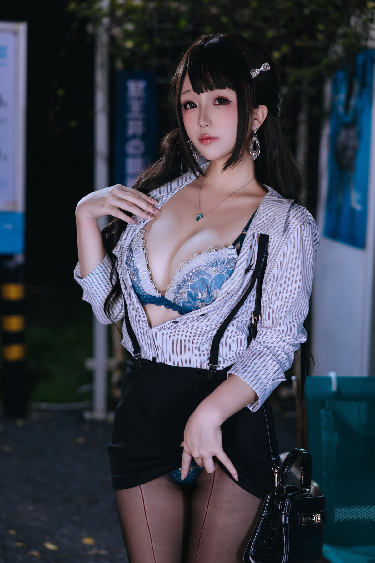 Coser@日奈娇 - 下班的OL Part03