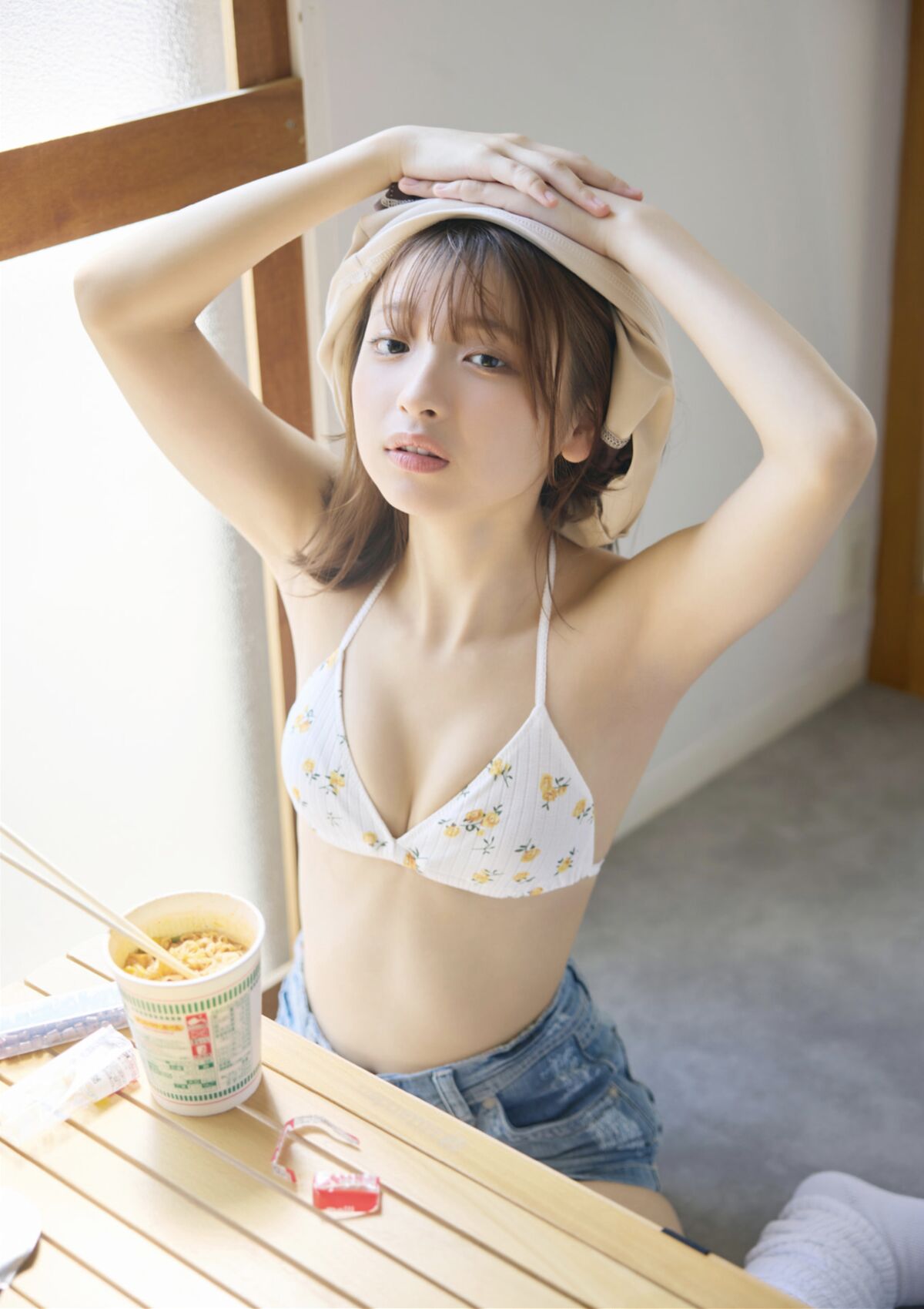 Runa Ichinose 一ノ瀬瑠菜 - BRODYデジタル写真集 一緒に入ろ