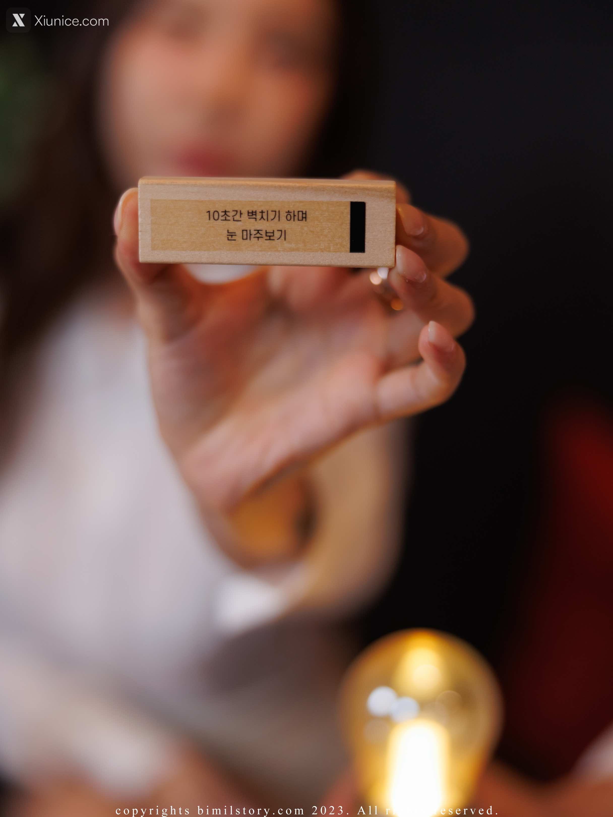 Bimilstory Siwon (시원) Vol.10 Penalty Game 4K