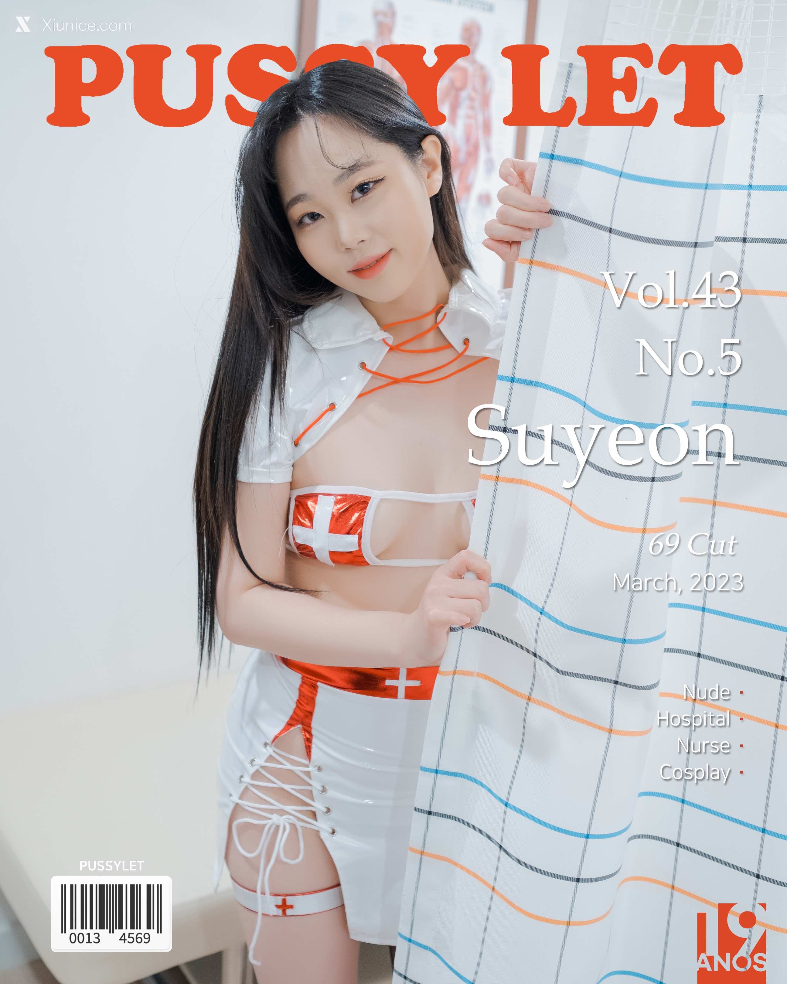 PUSSYLET Vol.43 – SUYEON 4K