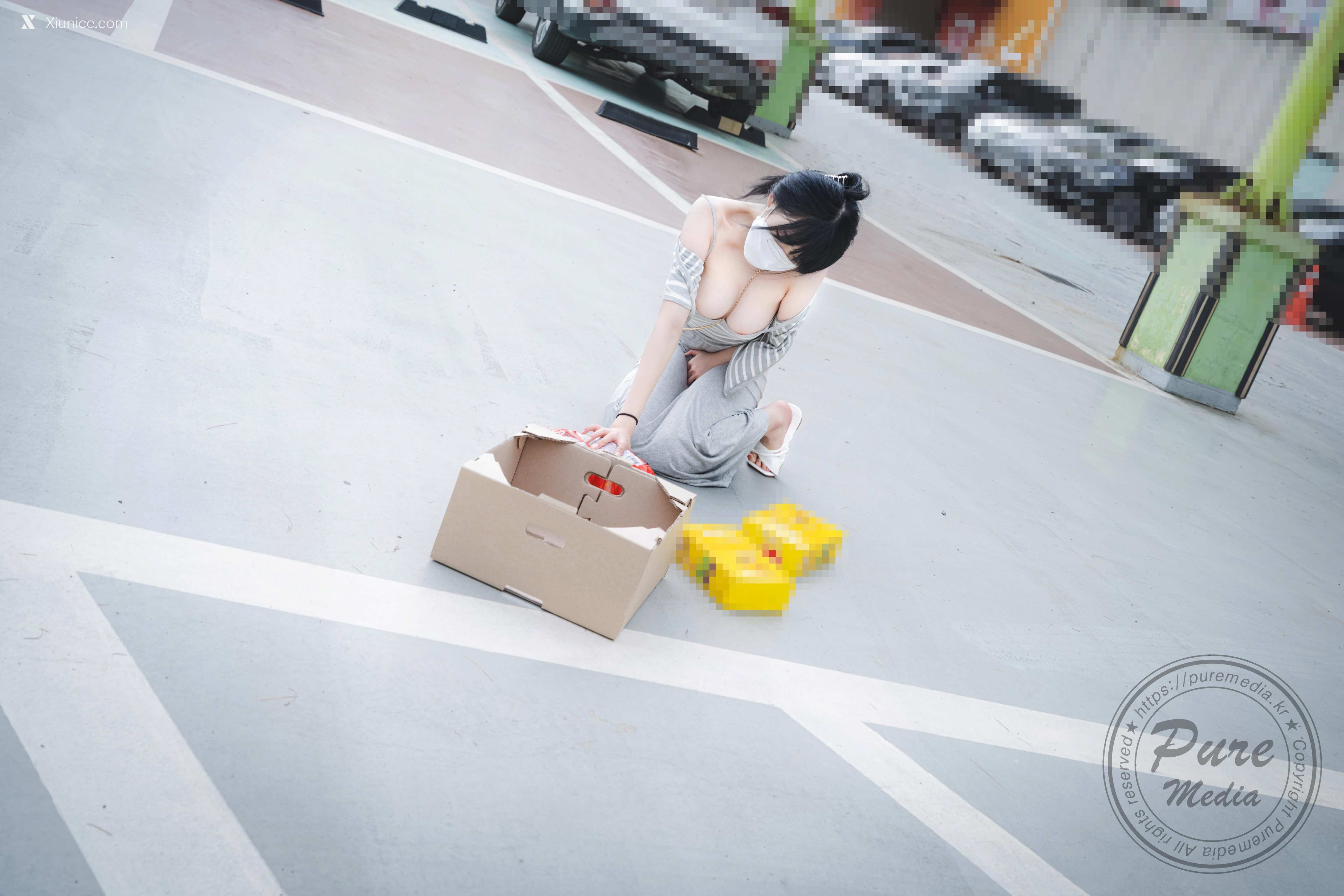 Pure Media Vol.205 Aram (아람) – The Day of Slave + Bonus 4K