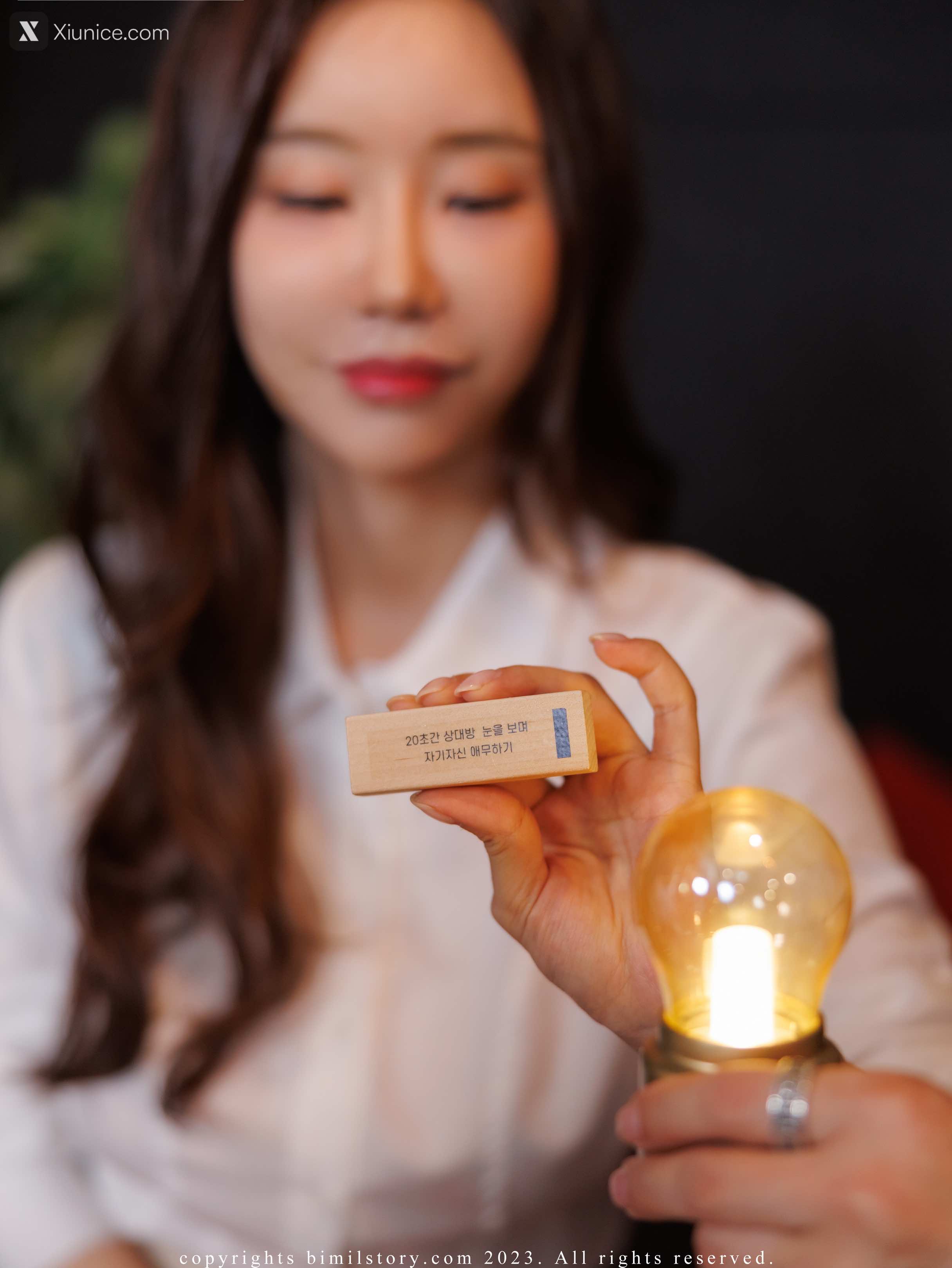 Bimilstory Siwon (시원) Vol.10 Penalty Game 4K