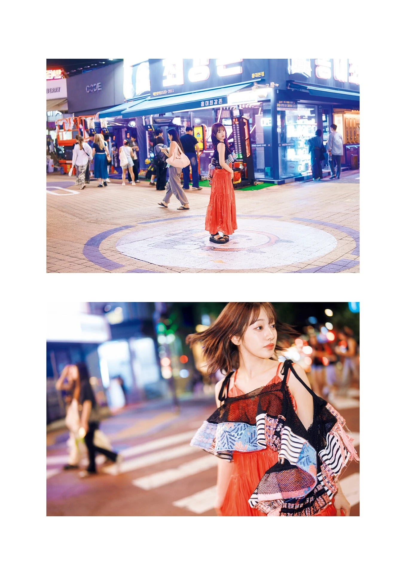 Cocona Sakuragi 桜木心菜, 2nd写真集 「ココナイロ」 Set.04