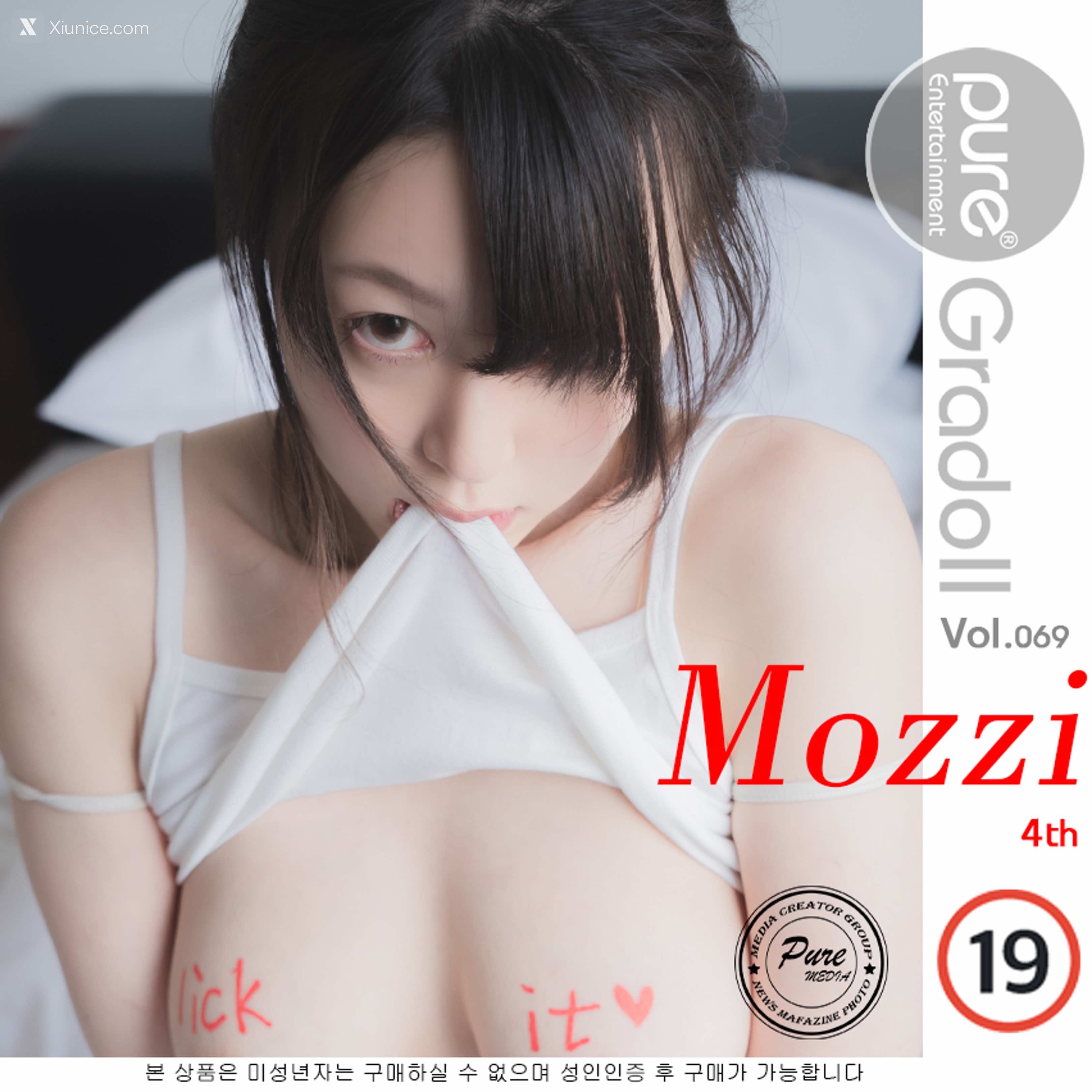 Pure Media Vol.069 Mozzi 4K