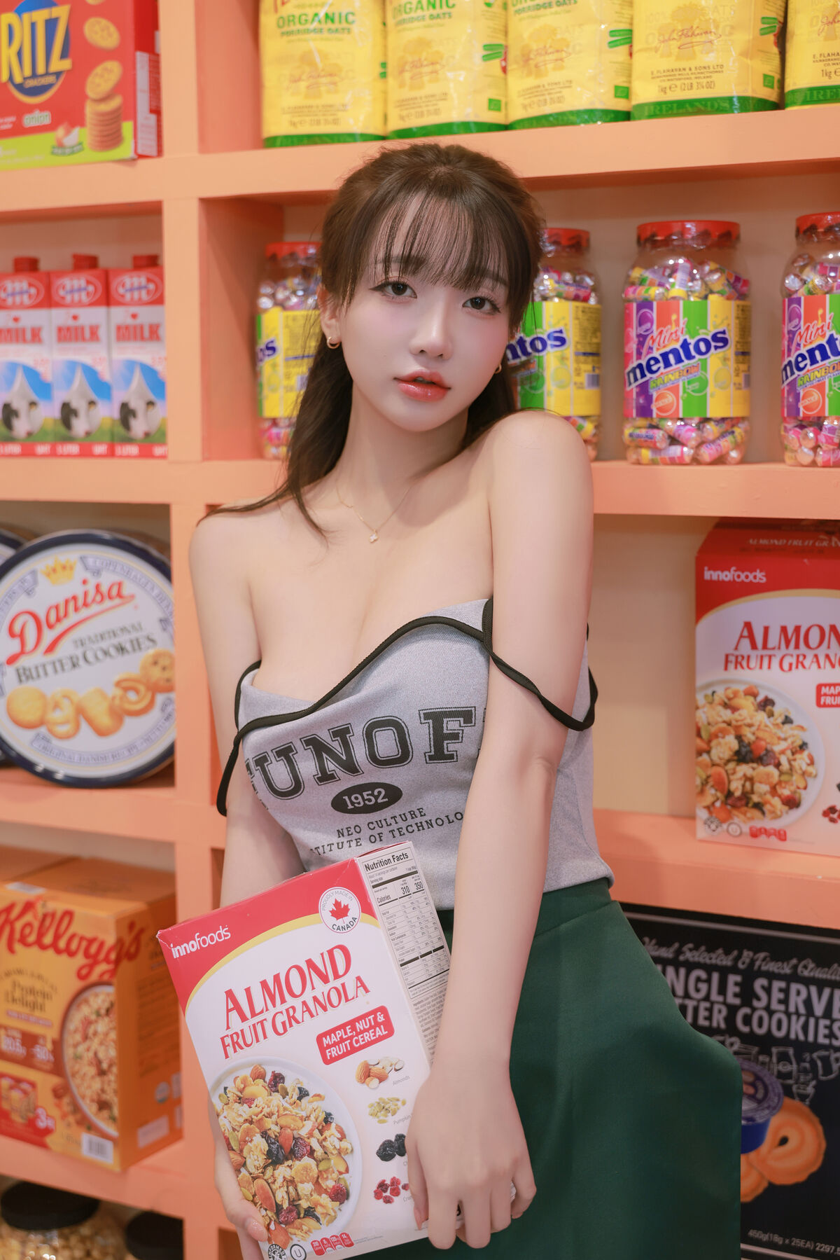 Son Ye-Eun 손예은 - Night Shift Part01