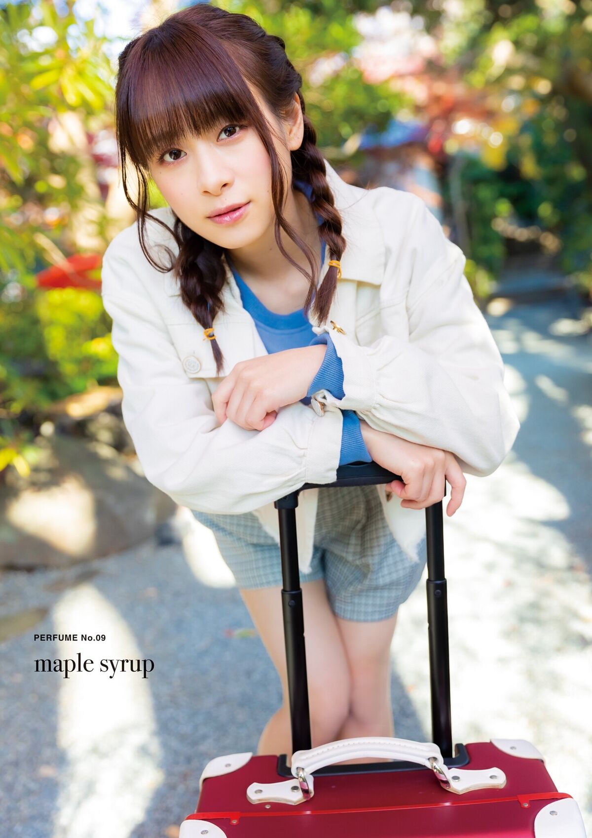 Kaori Maeda 前田佳織里 - 1st写真集 おとなのかおり 声優パラダイス Part02