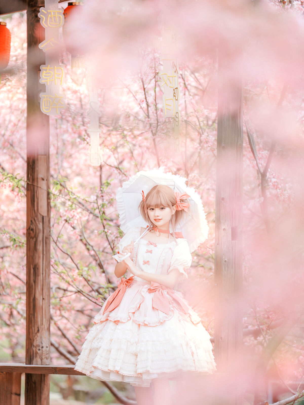 YiTuYu艺图语 Vol.10201 Bao Zao De Guo Jiang Da Ye